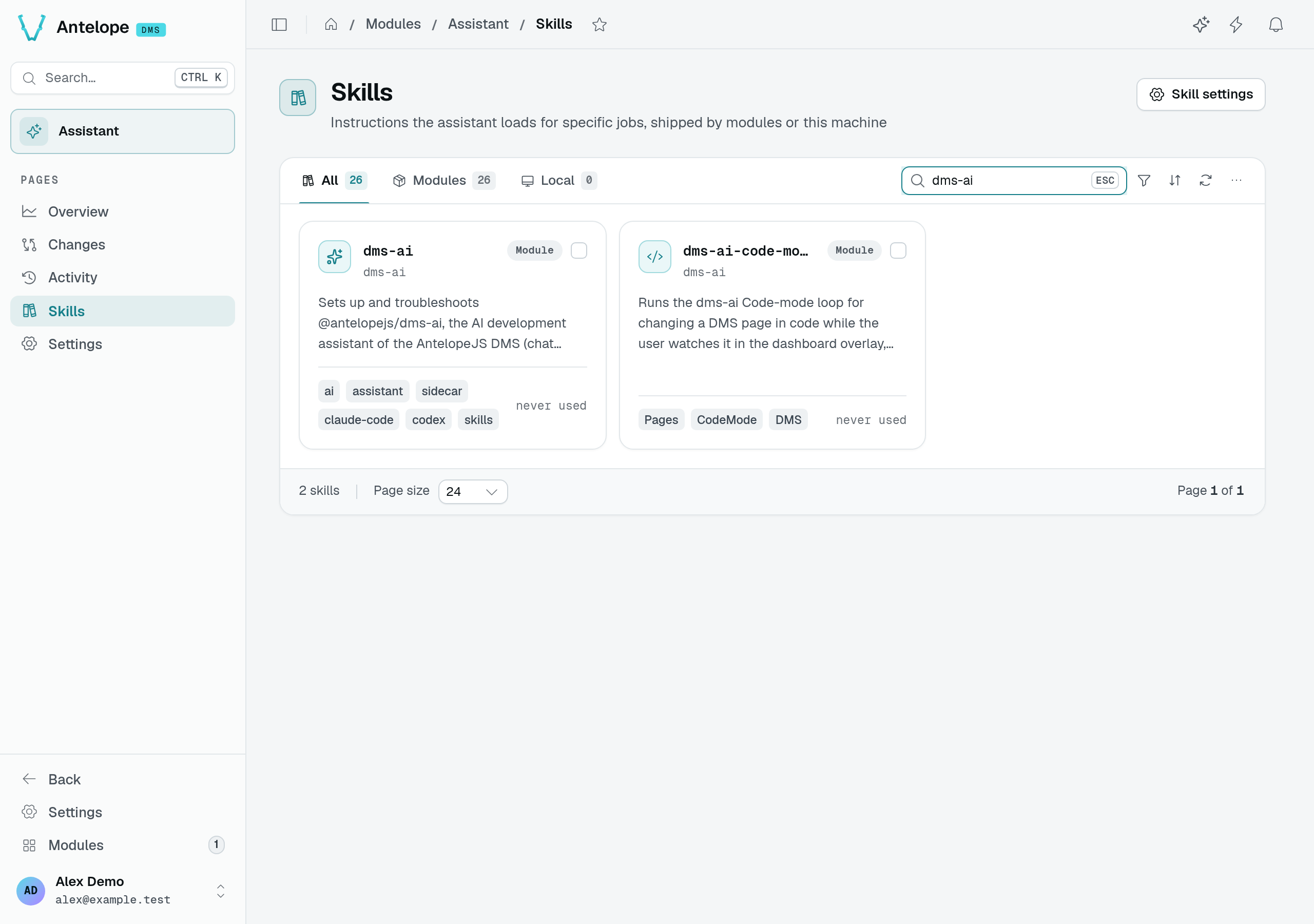 Search for dms-ai narrows the list to the setup and Code-mode skills