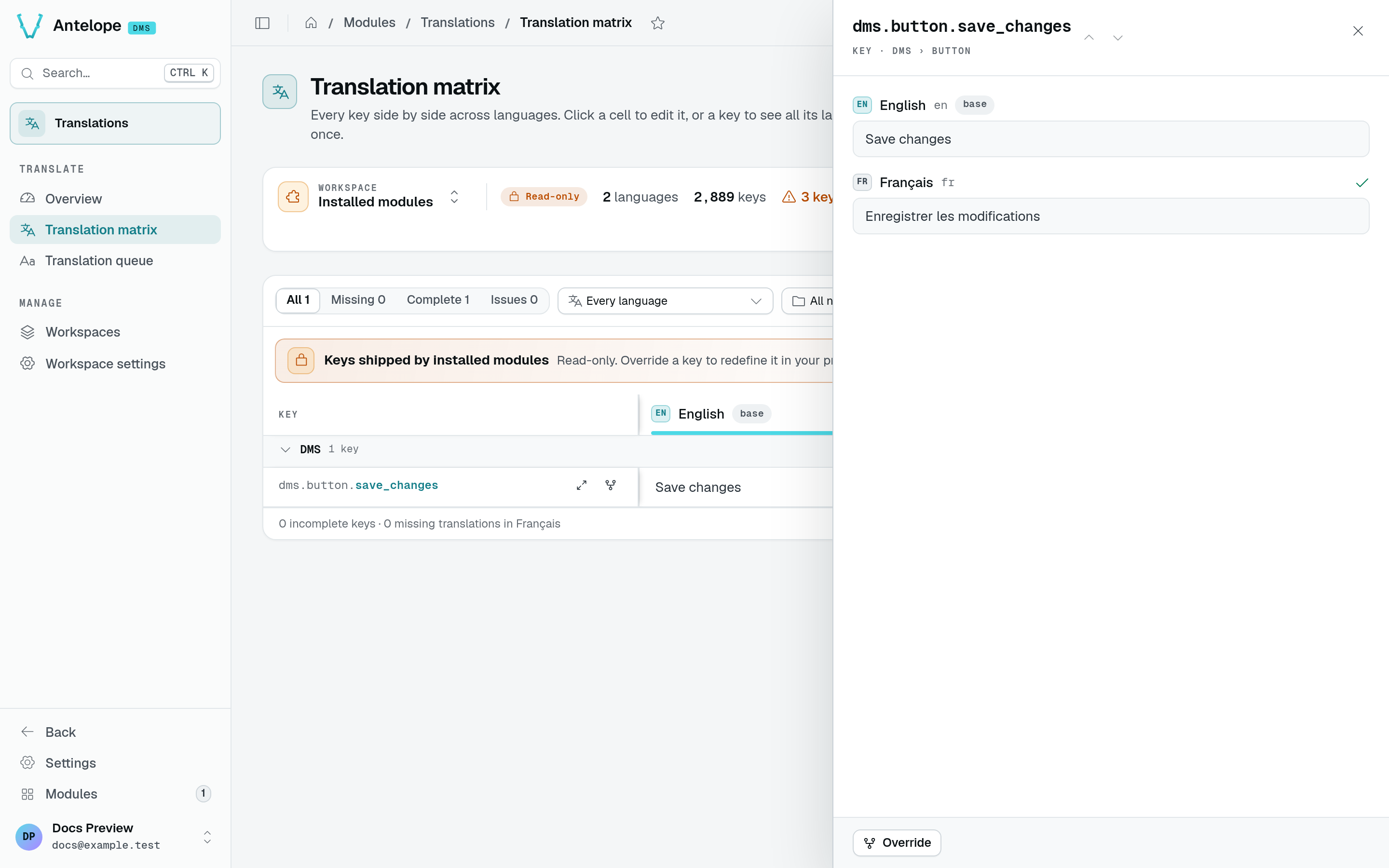 Installed modules: the read-only dms.button.save_changes panel shows the module text and Override