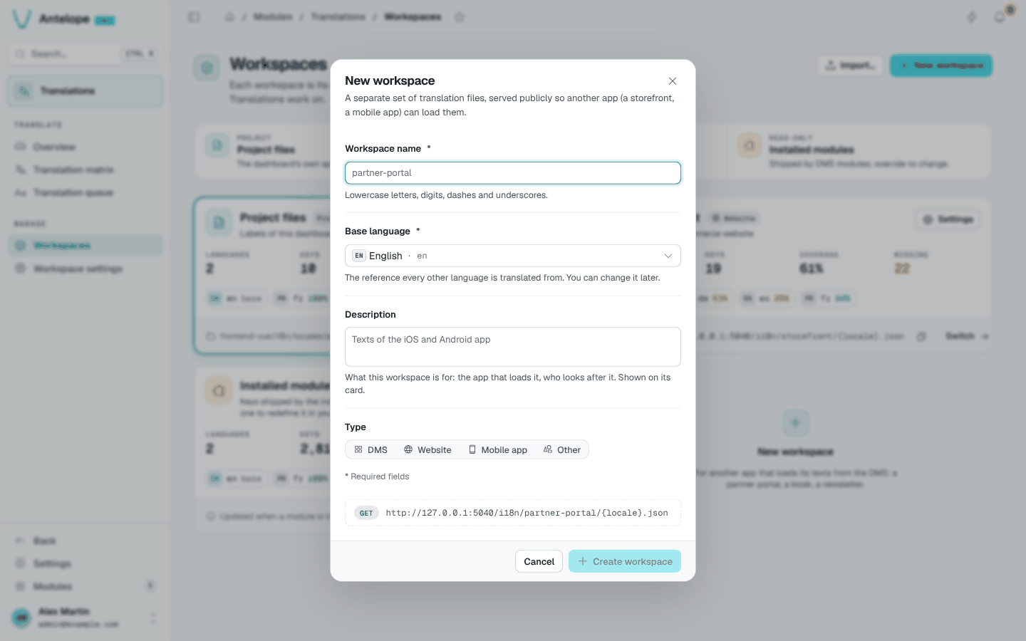 The New workspace dialog