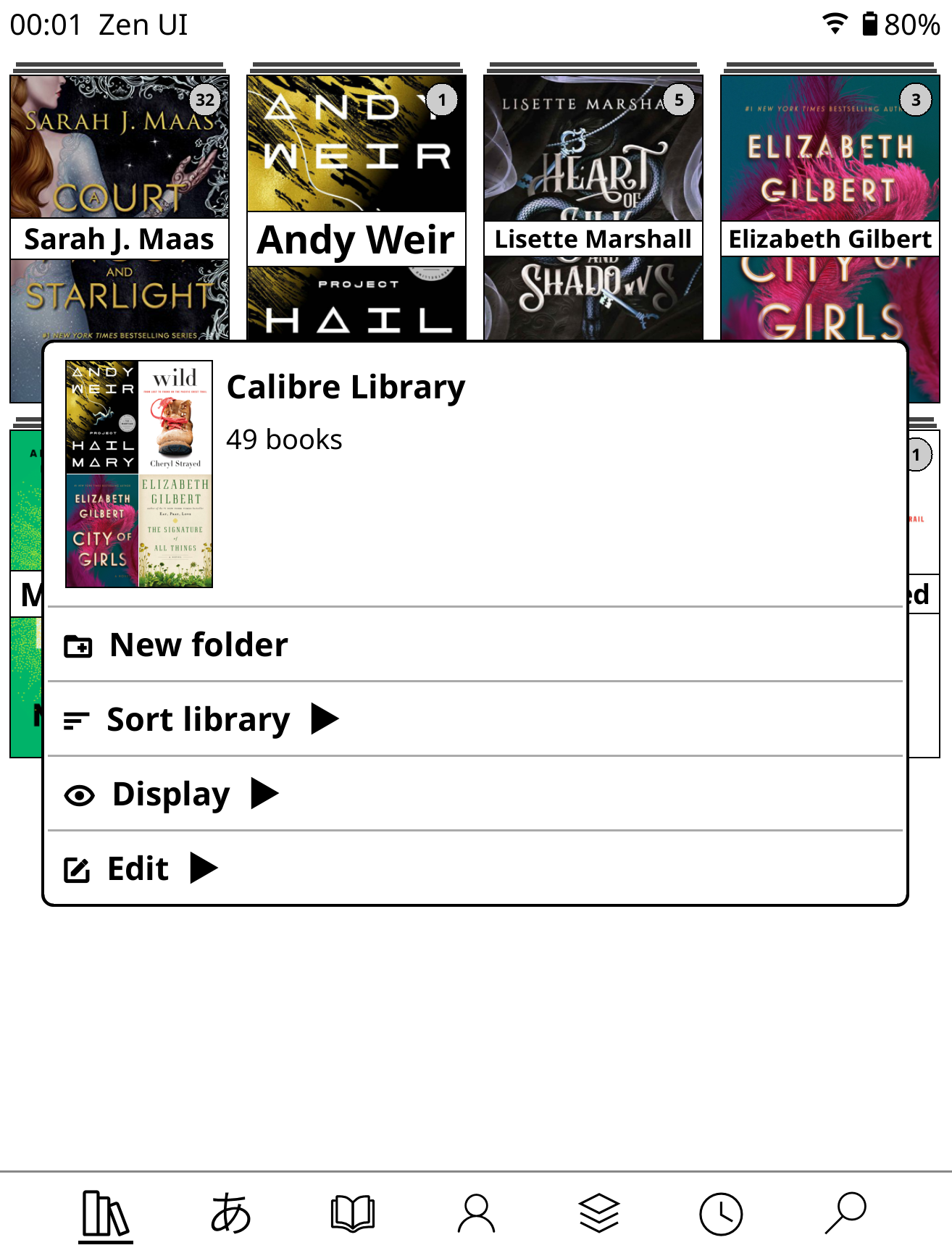 Library Context