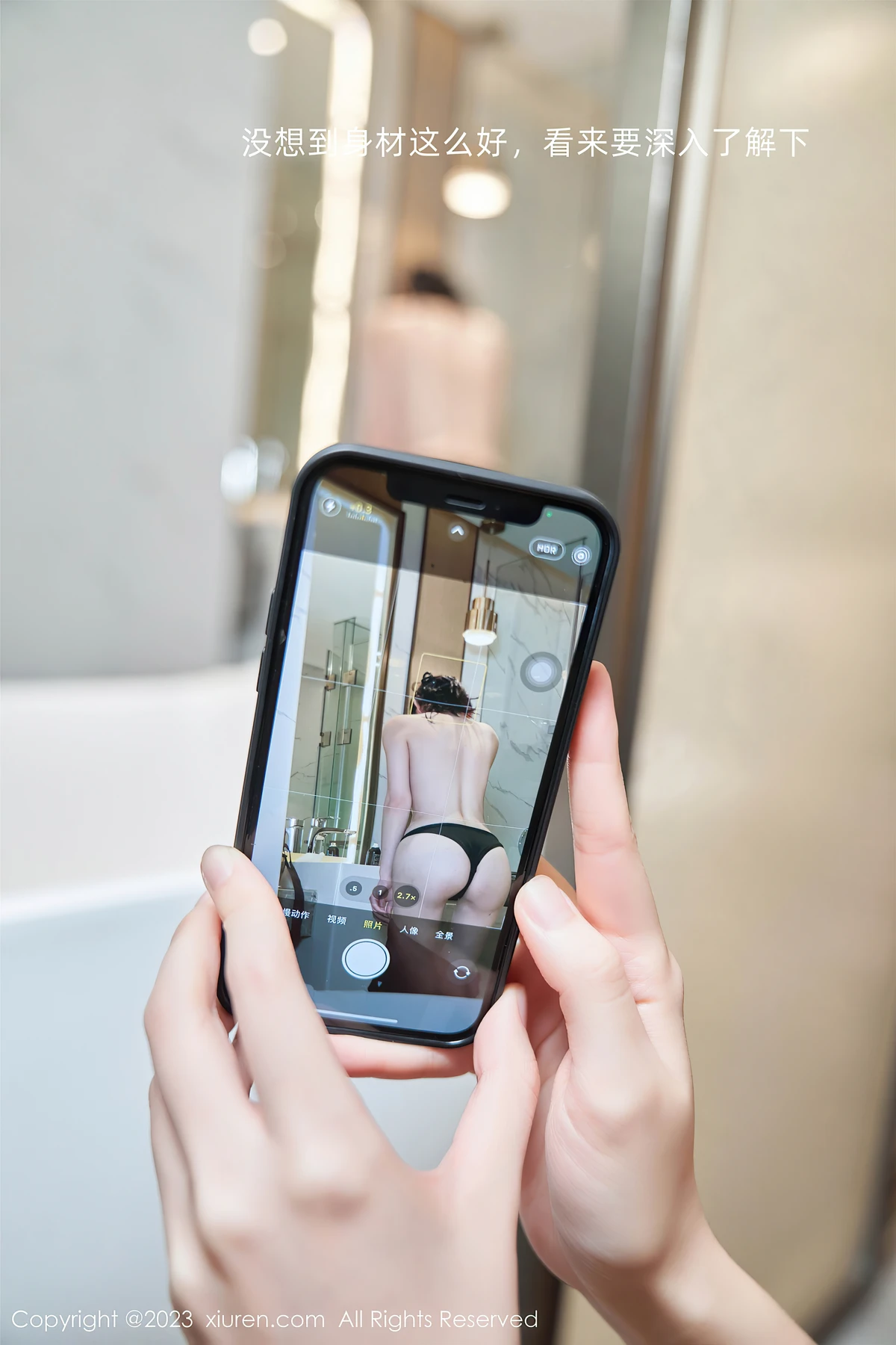 XiuRen No.7289 周于希Sally新人试镜：猫女郎丰腴曲线，100P解锁双重反差诱惑 - 2