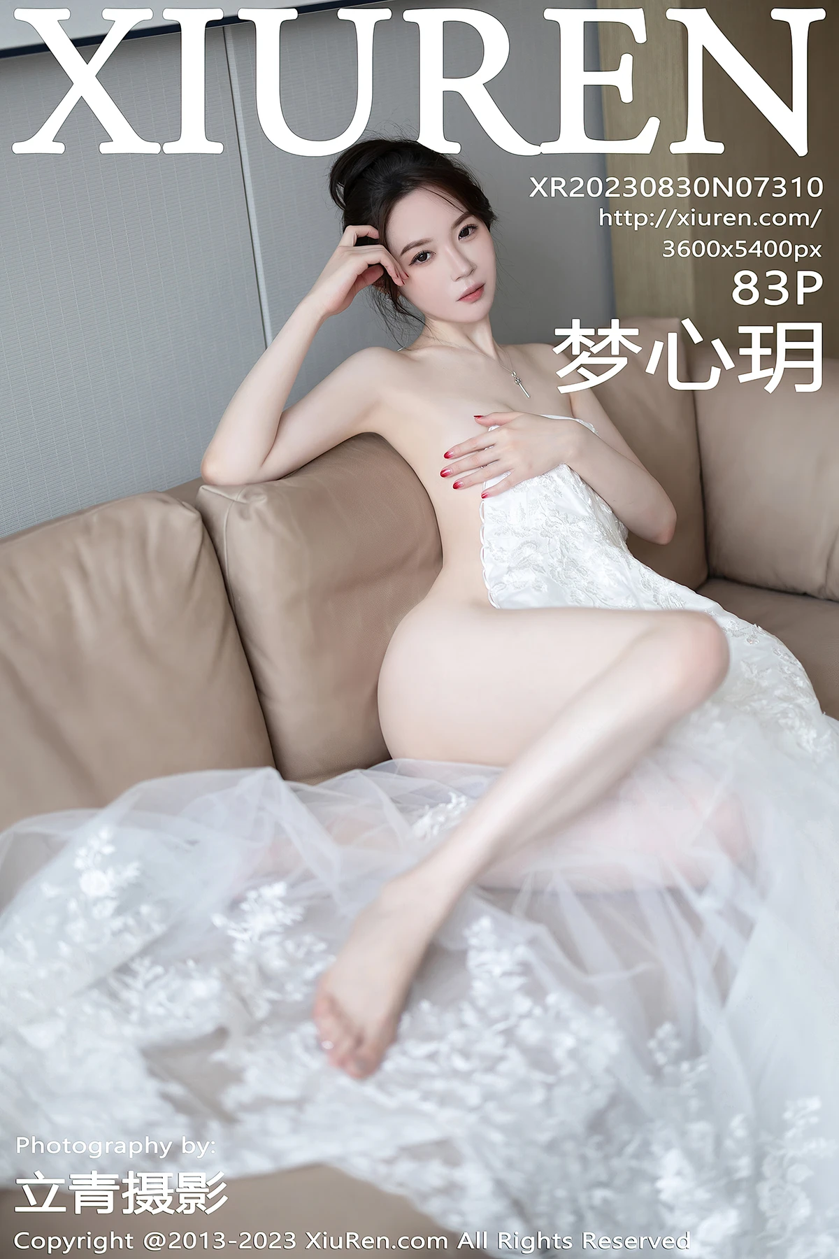 秀人网No.7310 梦心玥:安吉白纱旅拍解锁30+女性性感张力,83P帧帧戳心动 - 8