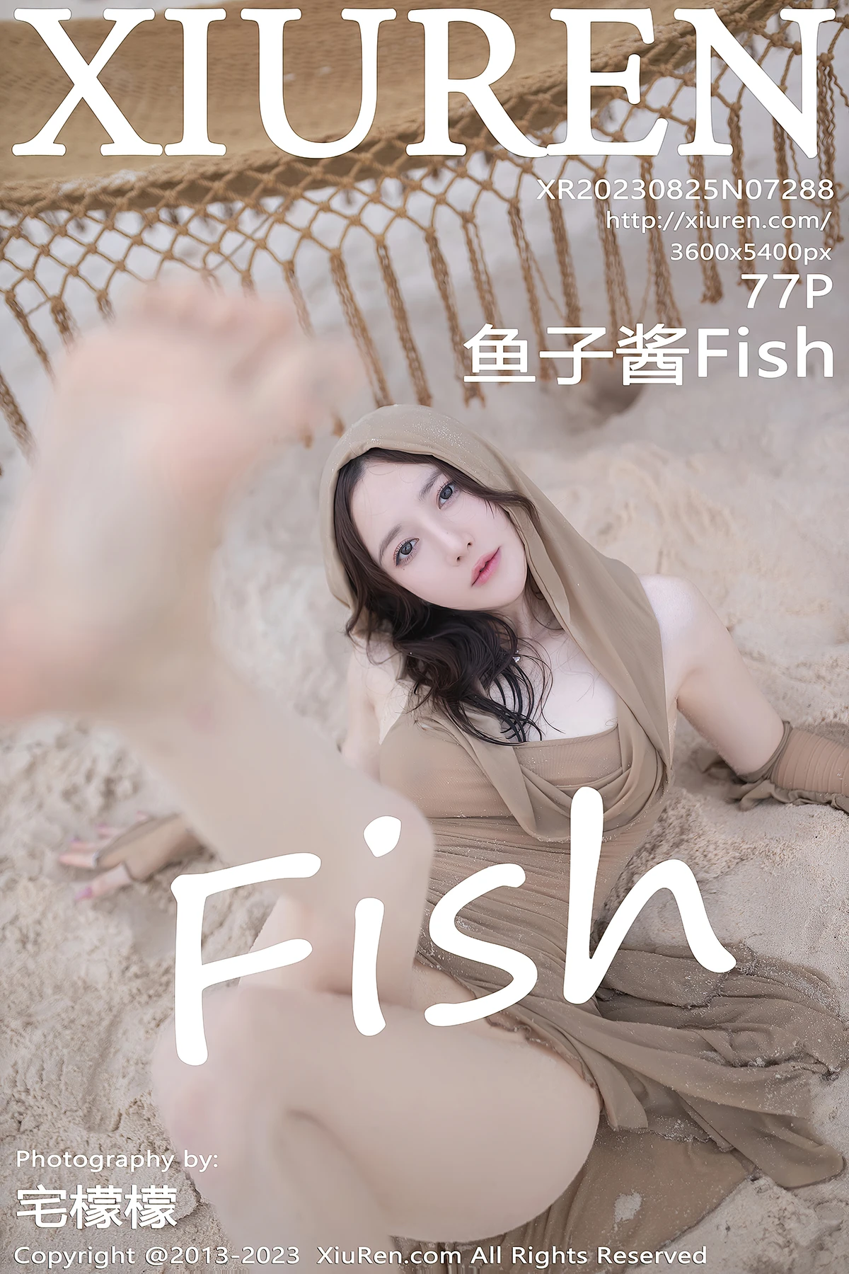 XiuRen No.7288鱼子酱Fish：沙滩咖啡裙里的松弛感，舞蹈主播都爱拿它当封面！ - 8
