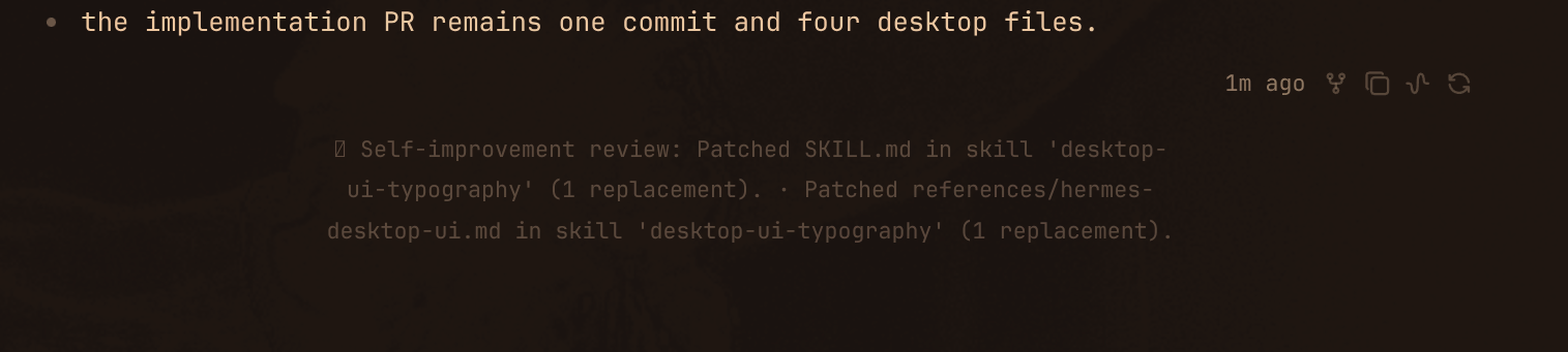 Self-improvement notification showing a tofu box before its text