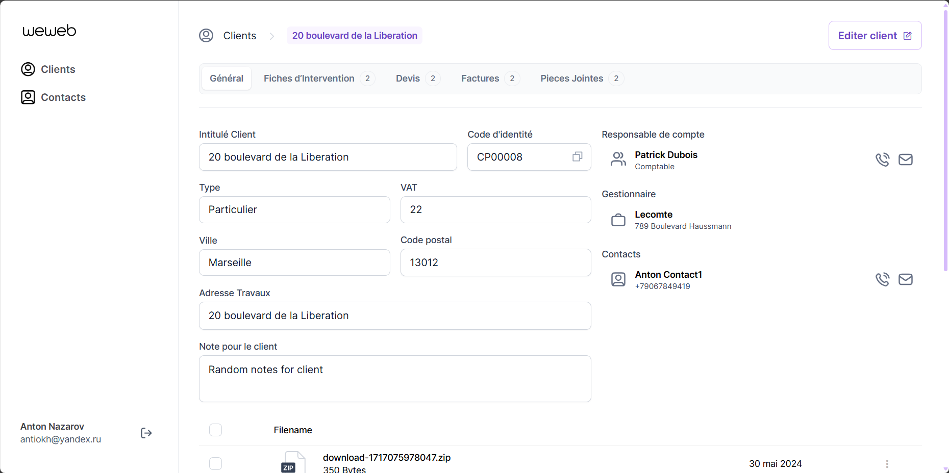 French Plumbers ERP