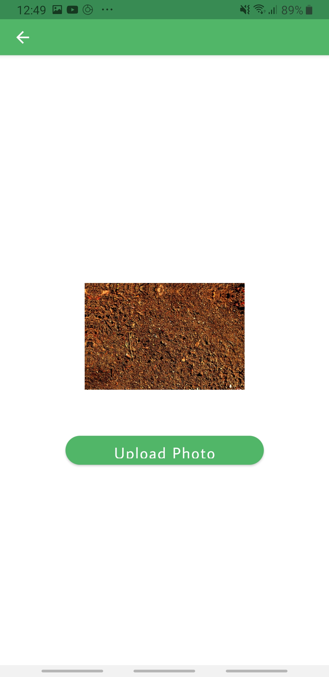 Upload Image Page