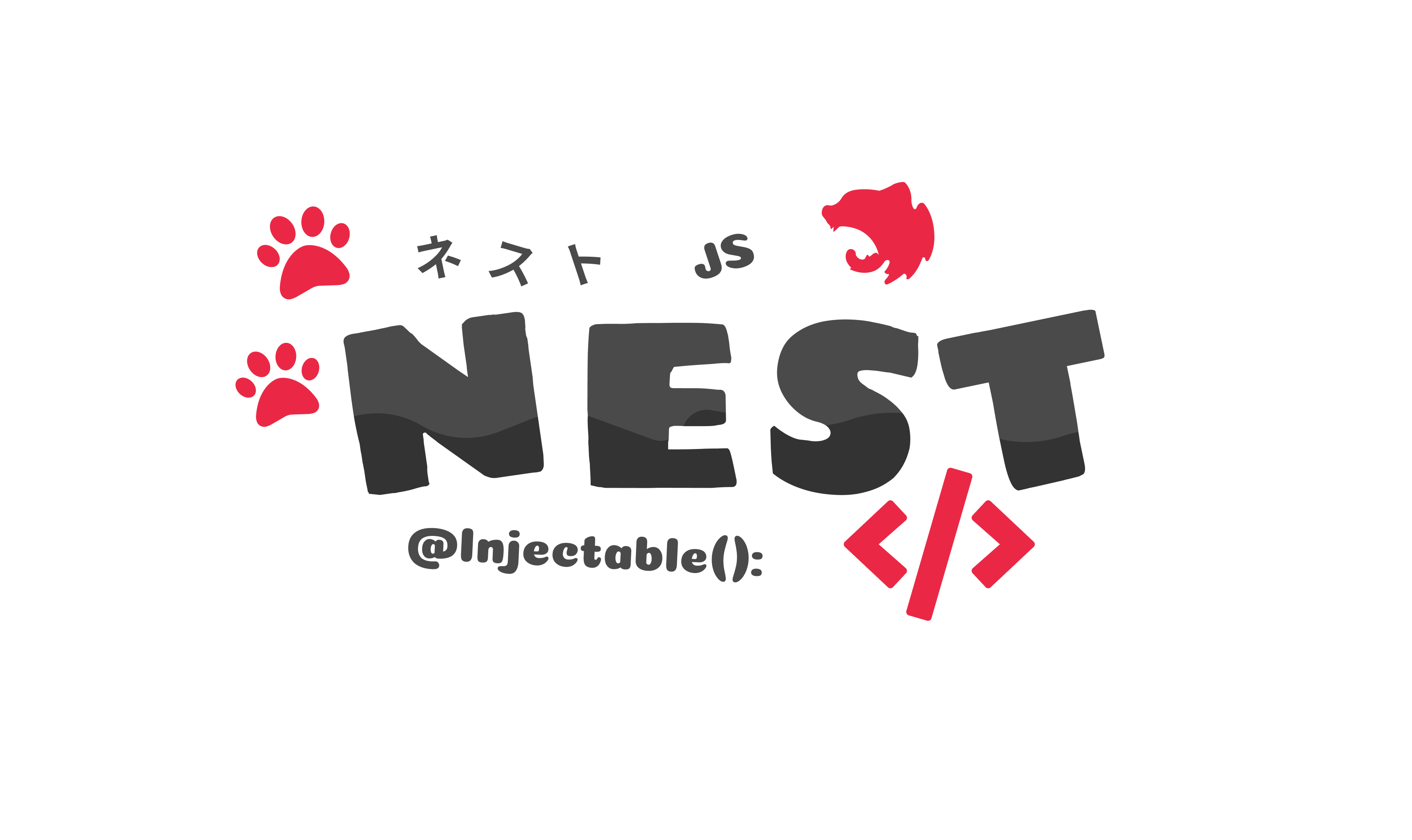 NestJS