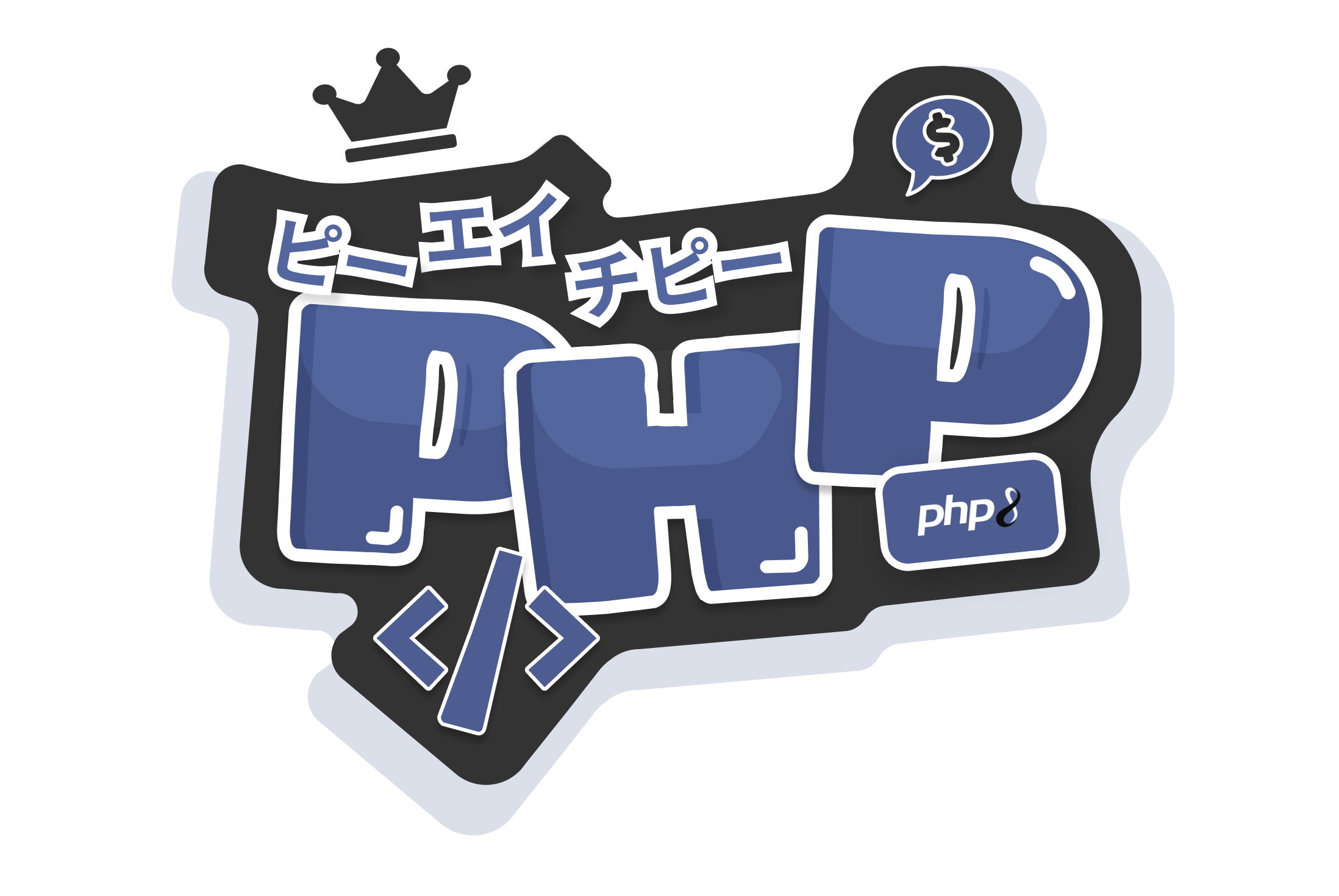 php