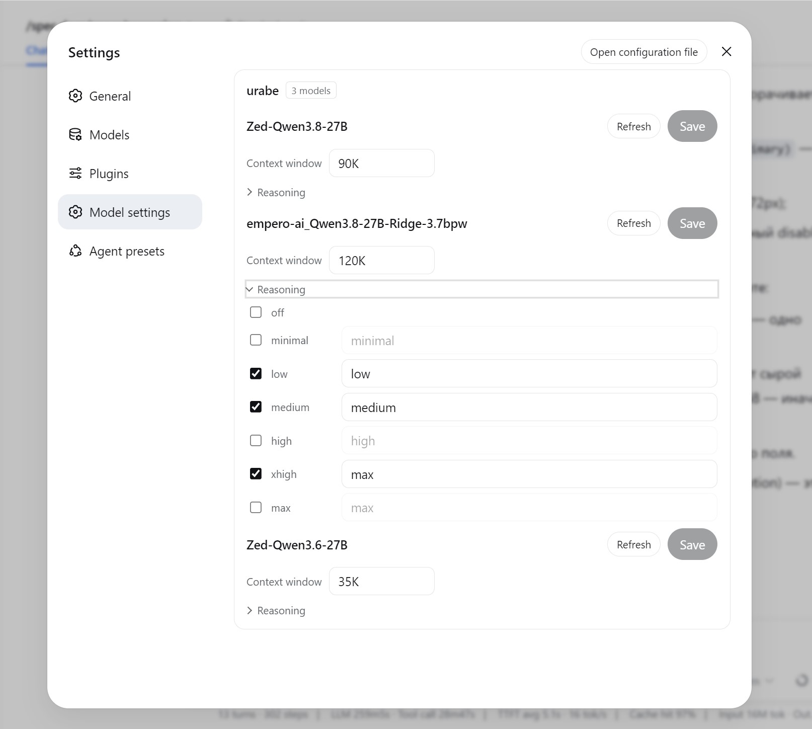 Model settings section