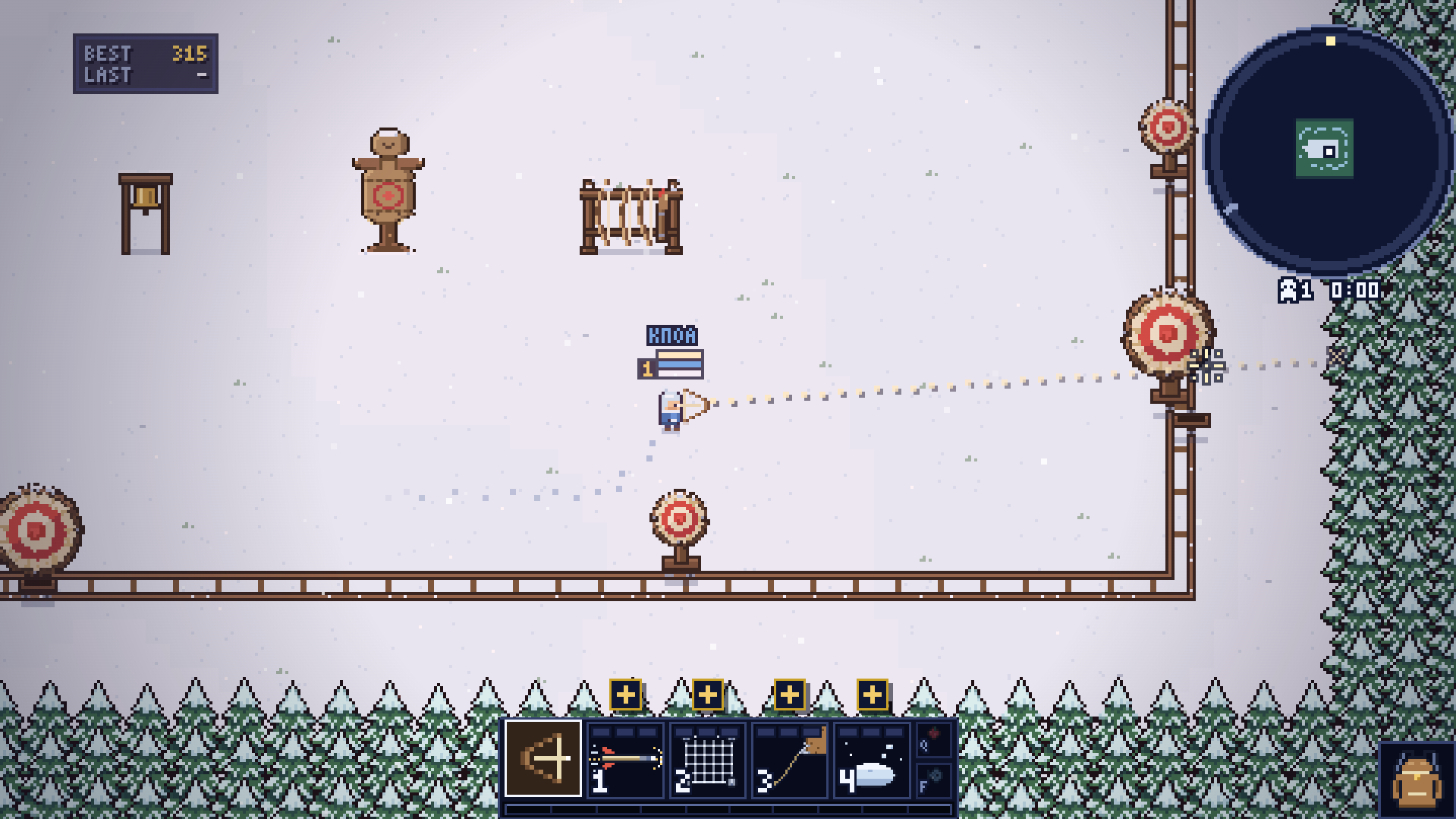 The practice field: the dummy, the bell and the target track, with a shot lined up on a target