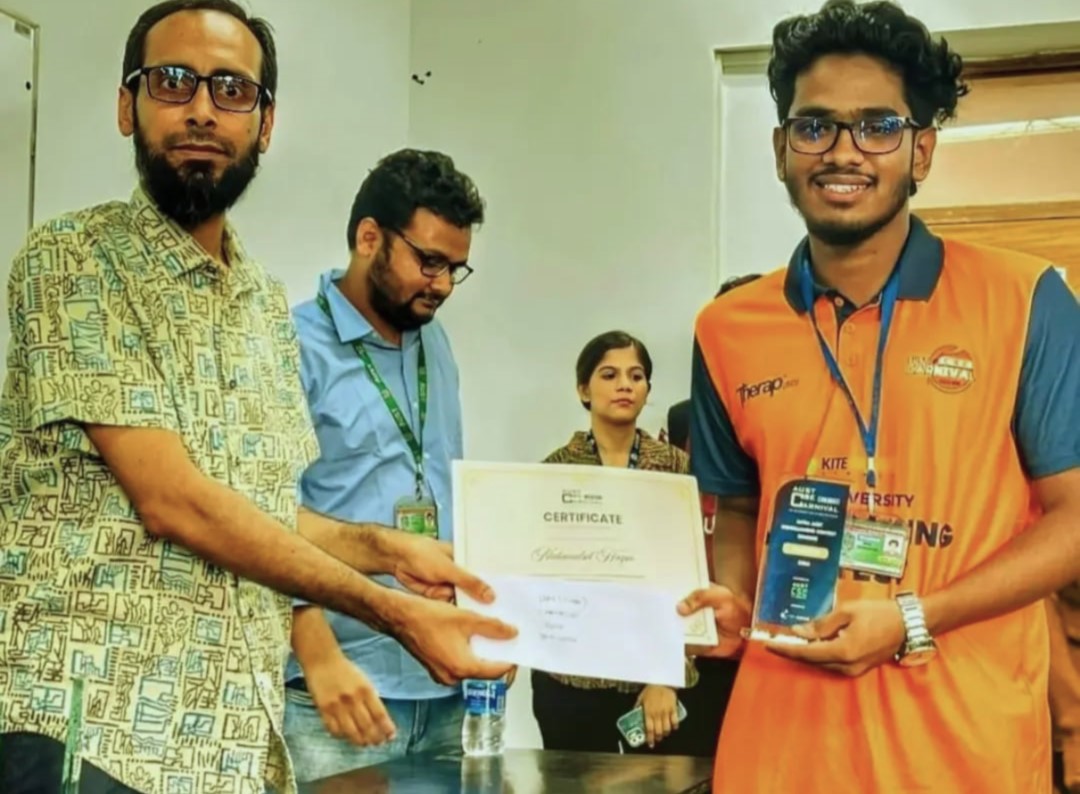 Carnival 3 Award Image