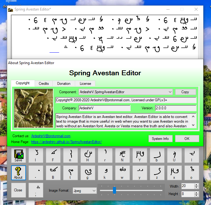 Spring Avestan Editor