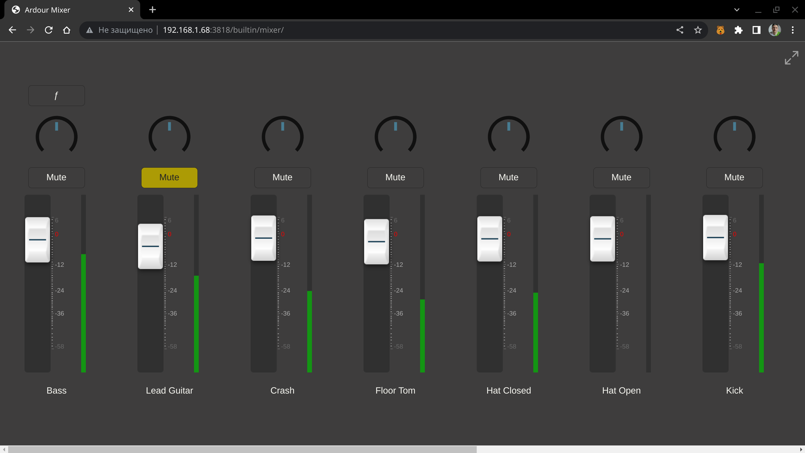 Mixer view in WebSocketsServer