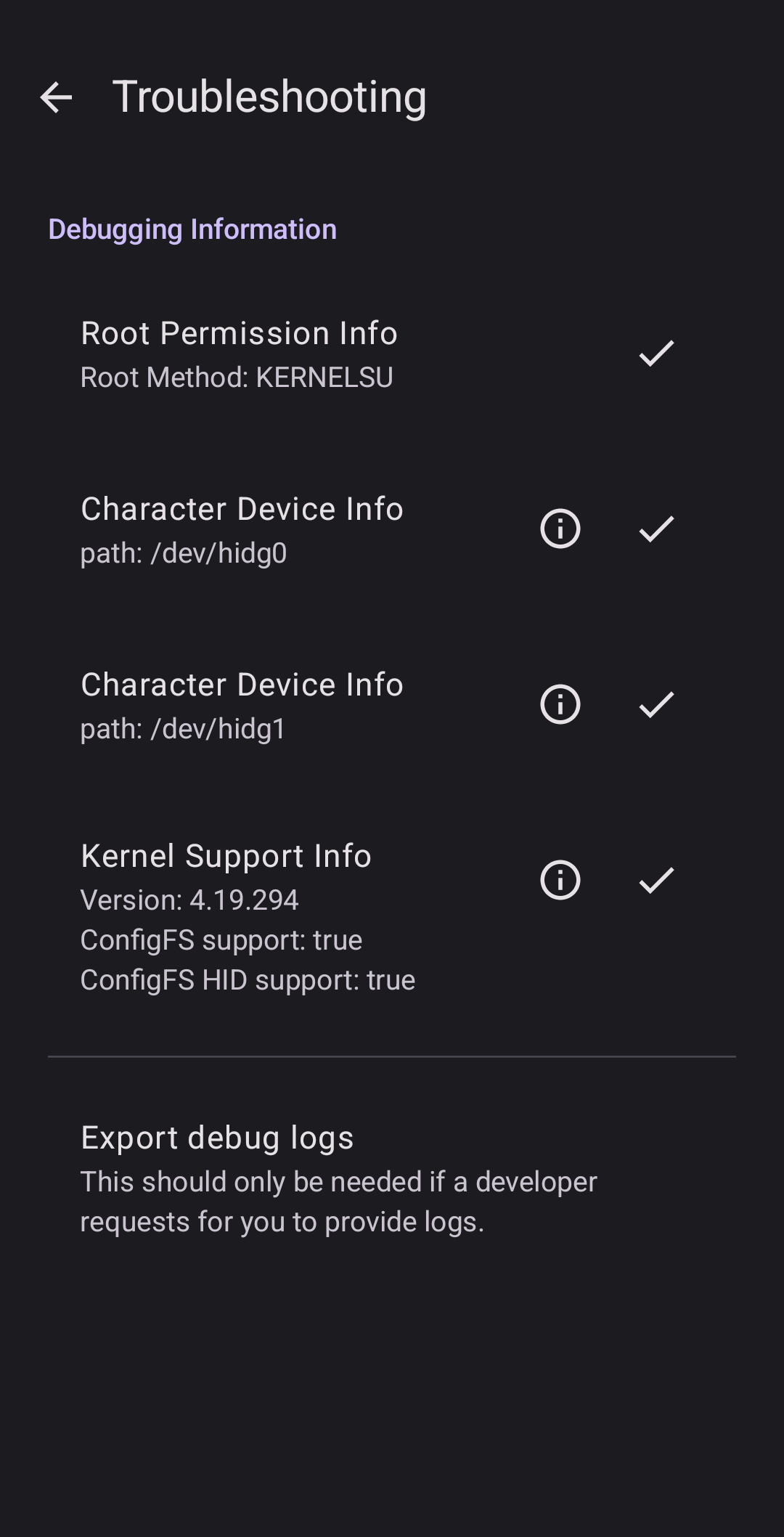 App settings screen