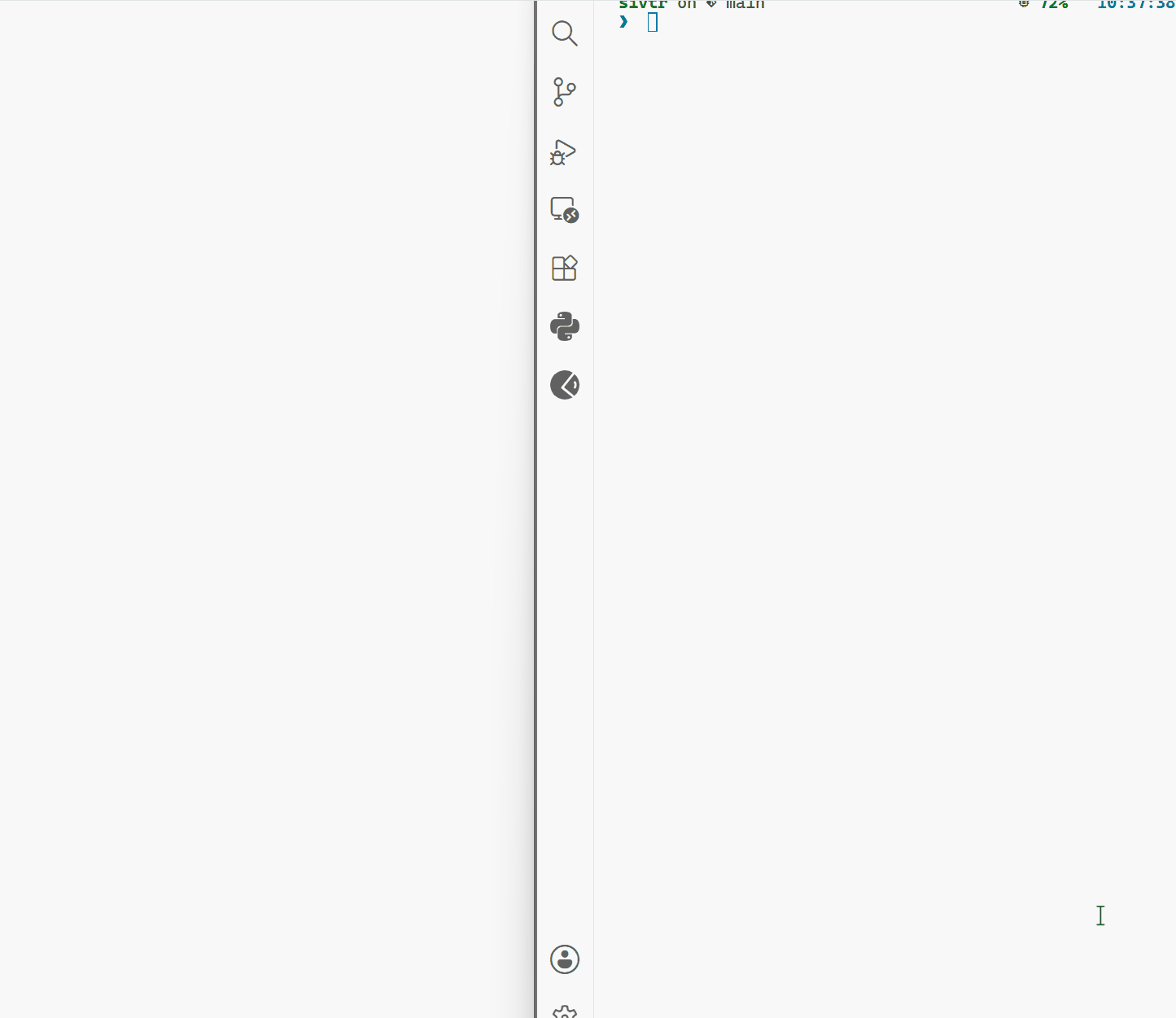 sivtr screenshot 2