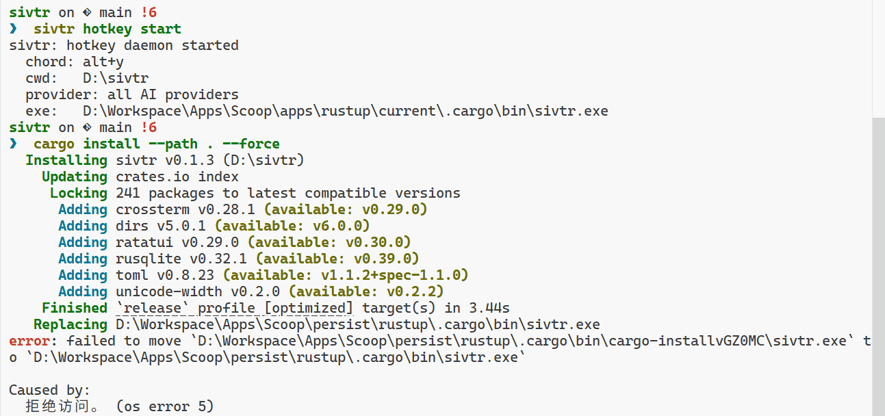 Browse and copy recent terminal output