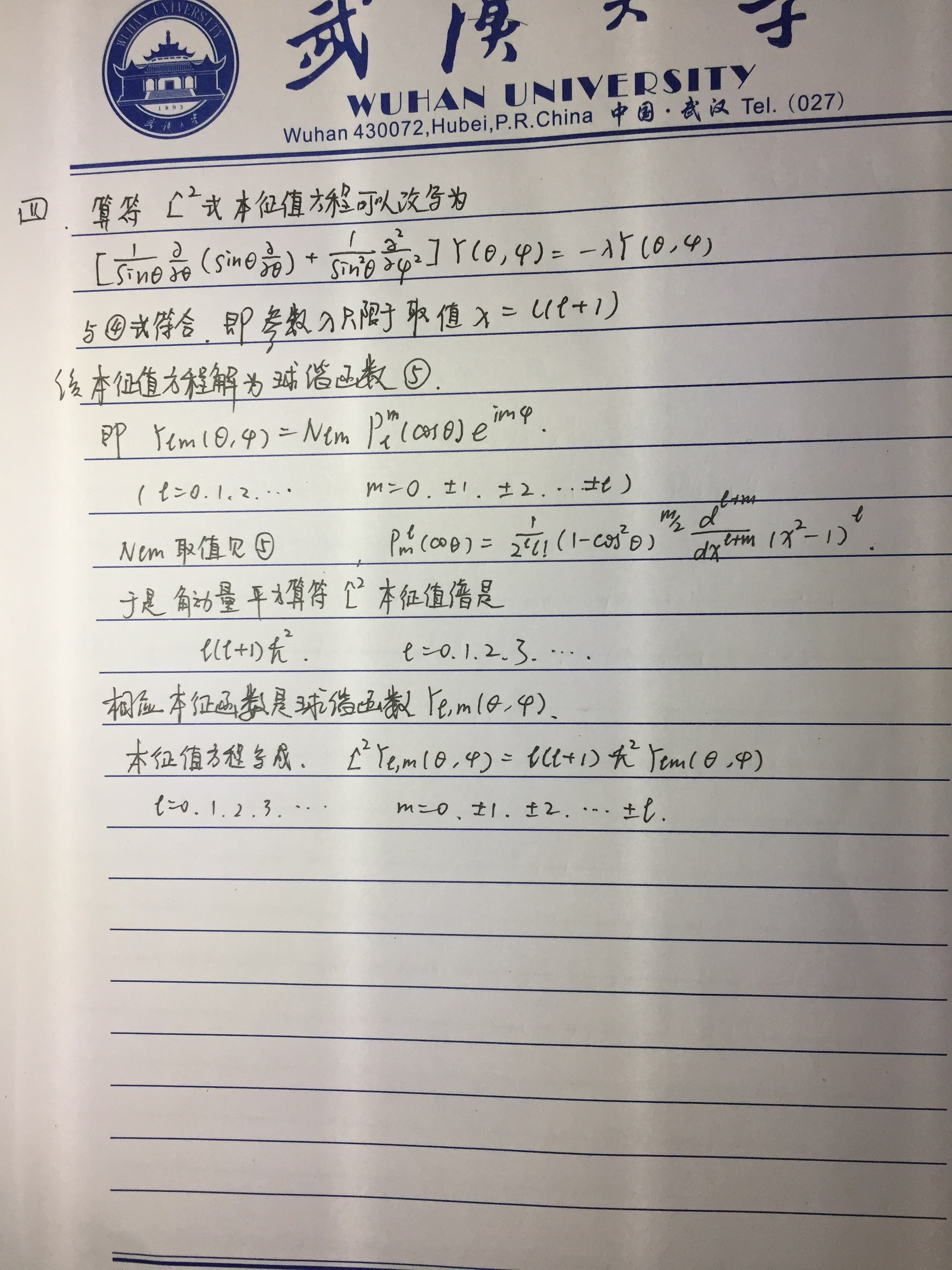 图片5