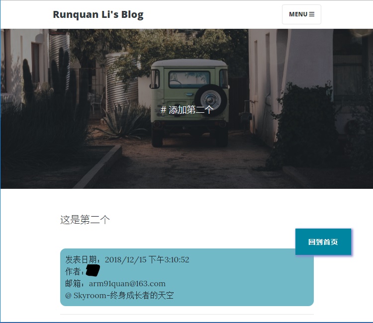 GitHub - Armrun/skyroom: 个人博客源码， 前后端分离