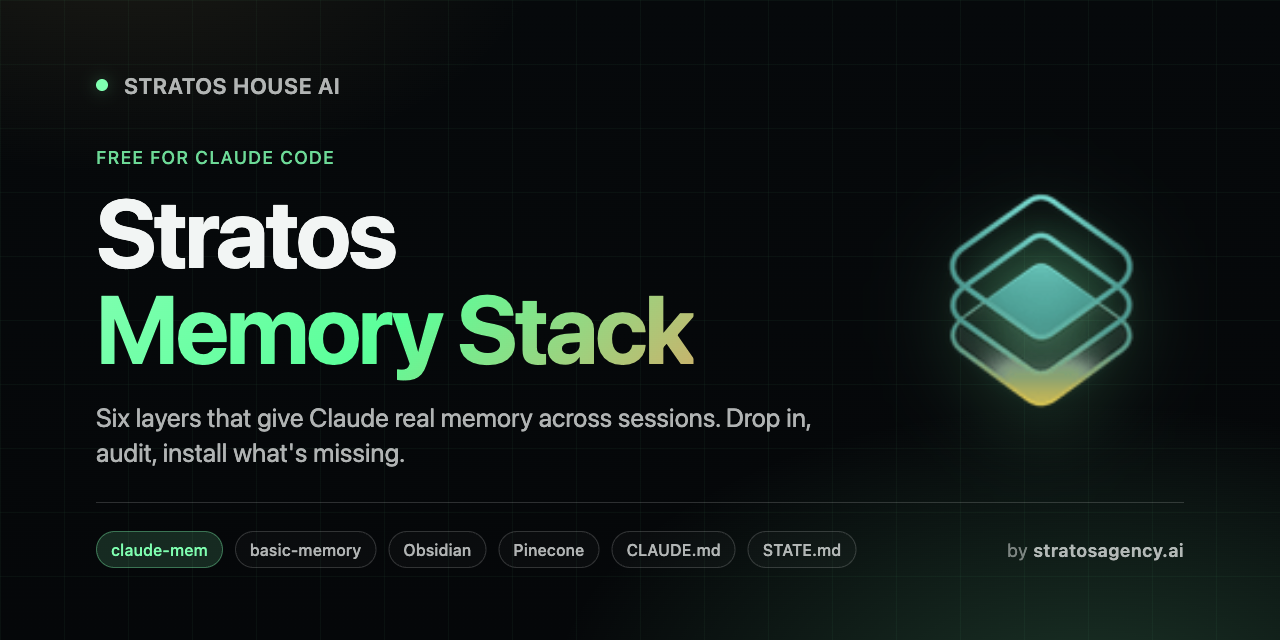 Stratos Memory Stack