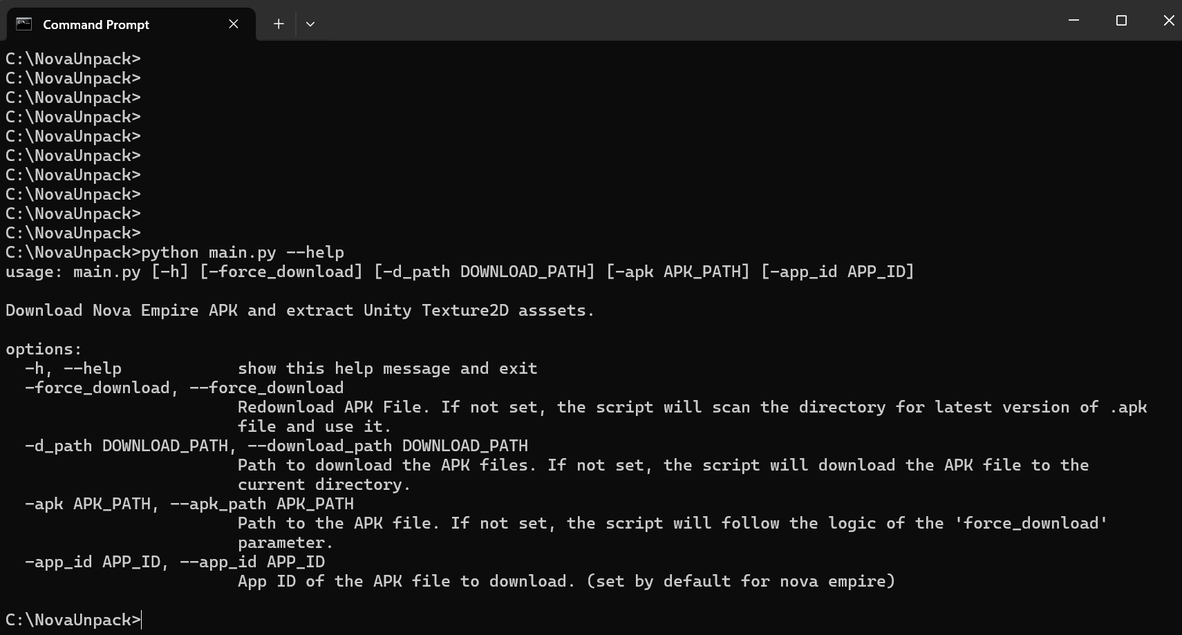 Help screenshot of Unpacking Tool Arguments