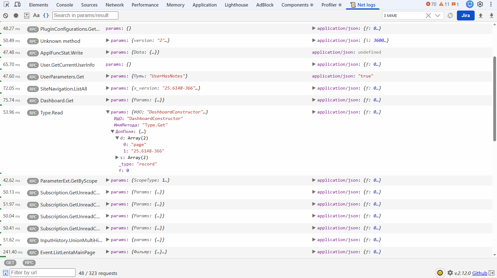 json-rpc.png