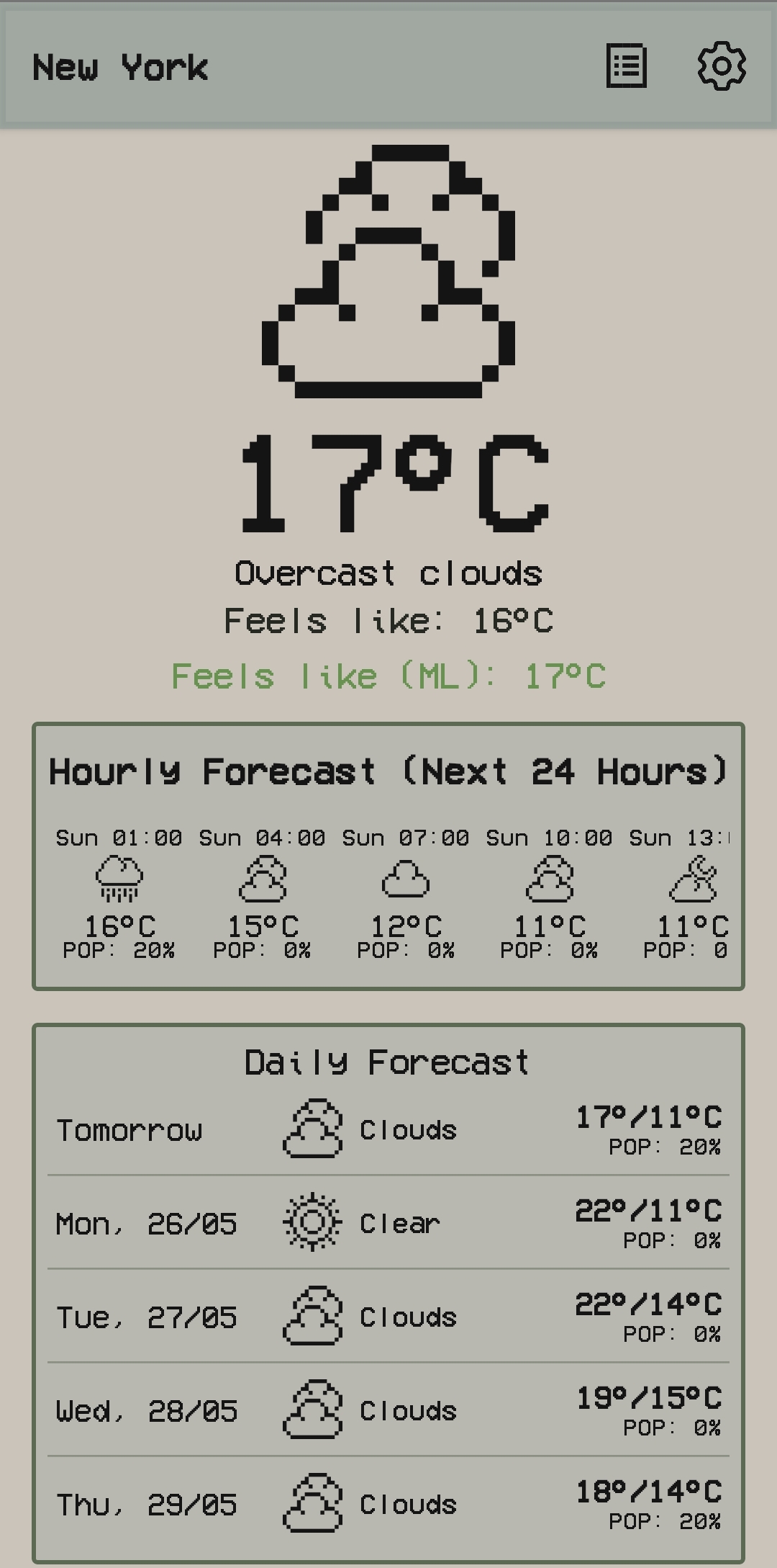Main Screen