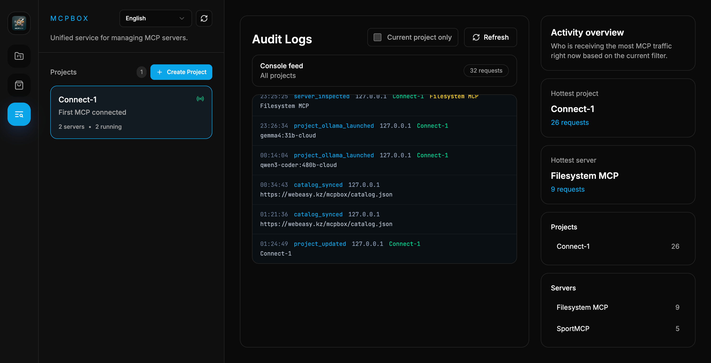 MCPBox logs view