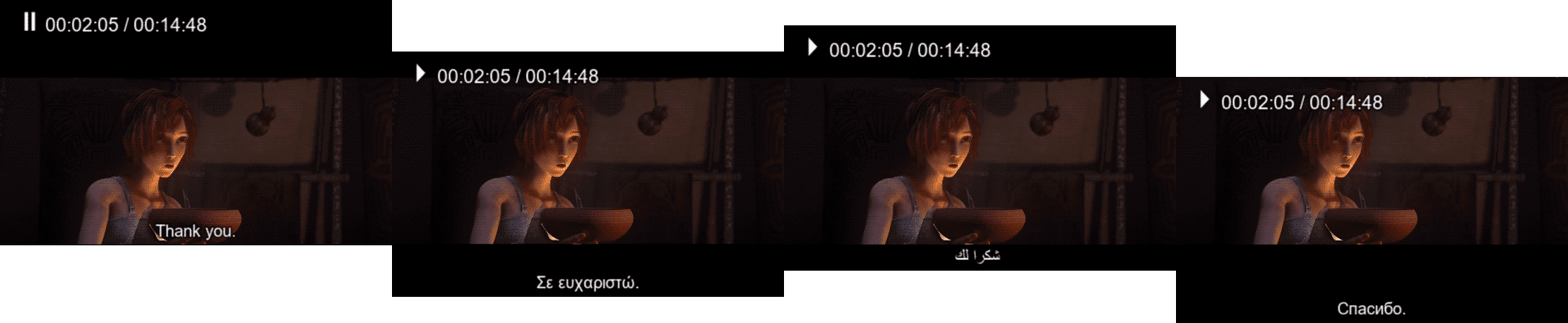Screenshot of a film with 21:9 ratio