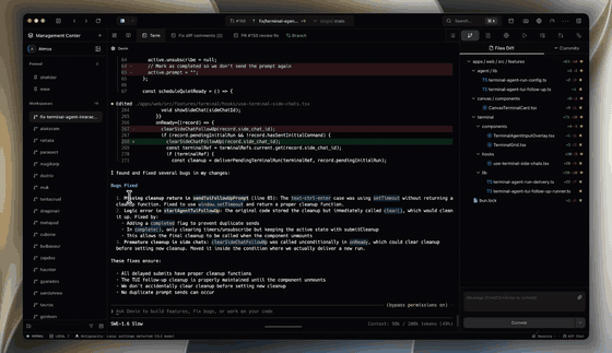Terminal Side Chat
