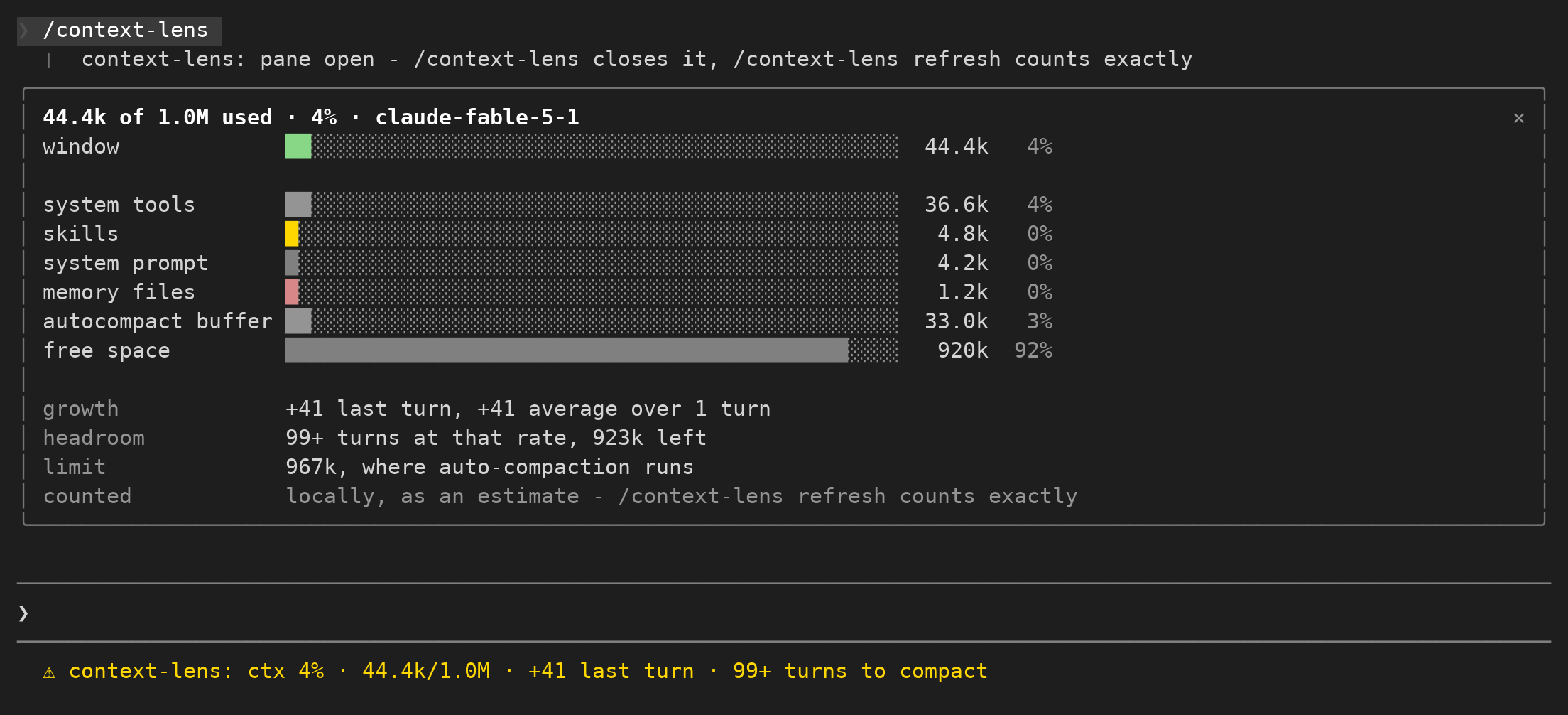 context-lens 预览