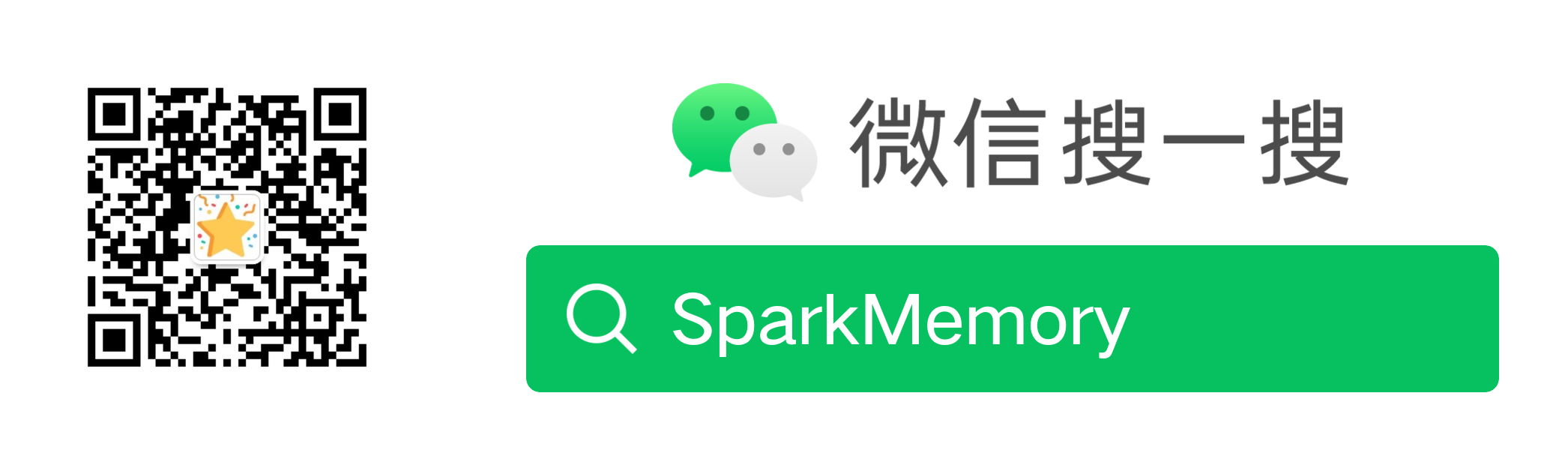 扫码_搜索联合传播样式-白色版.png