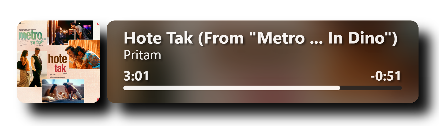 Spotify Widget