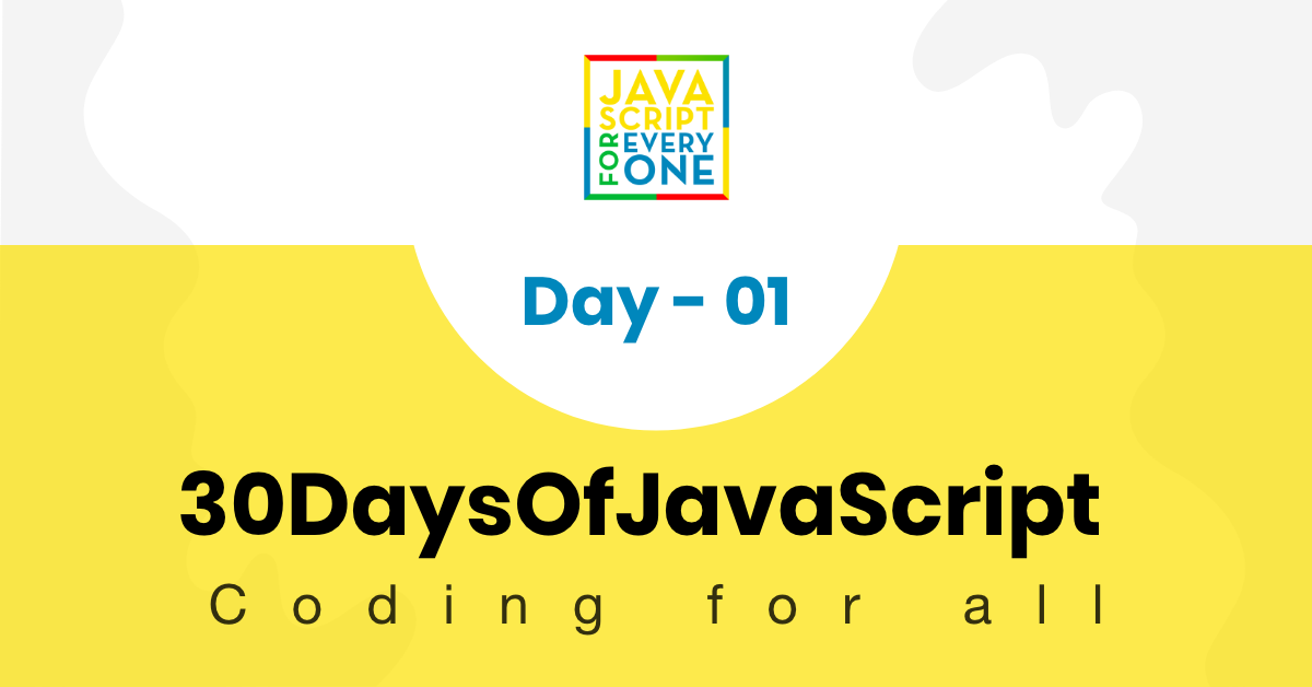 30日間のJavaScript(ジャバスクリプト)