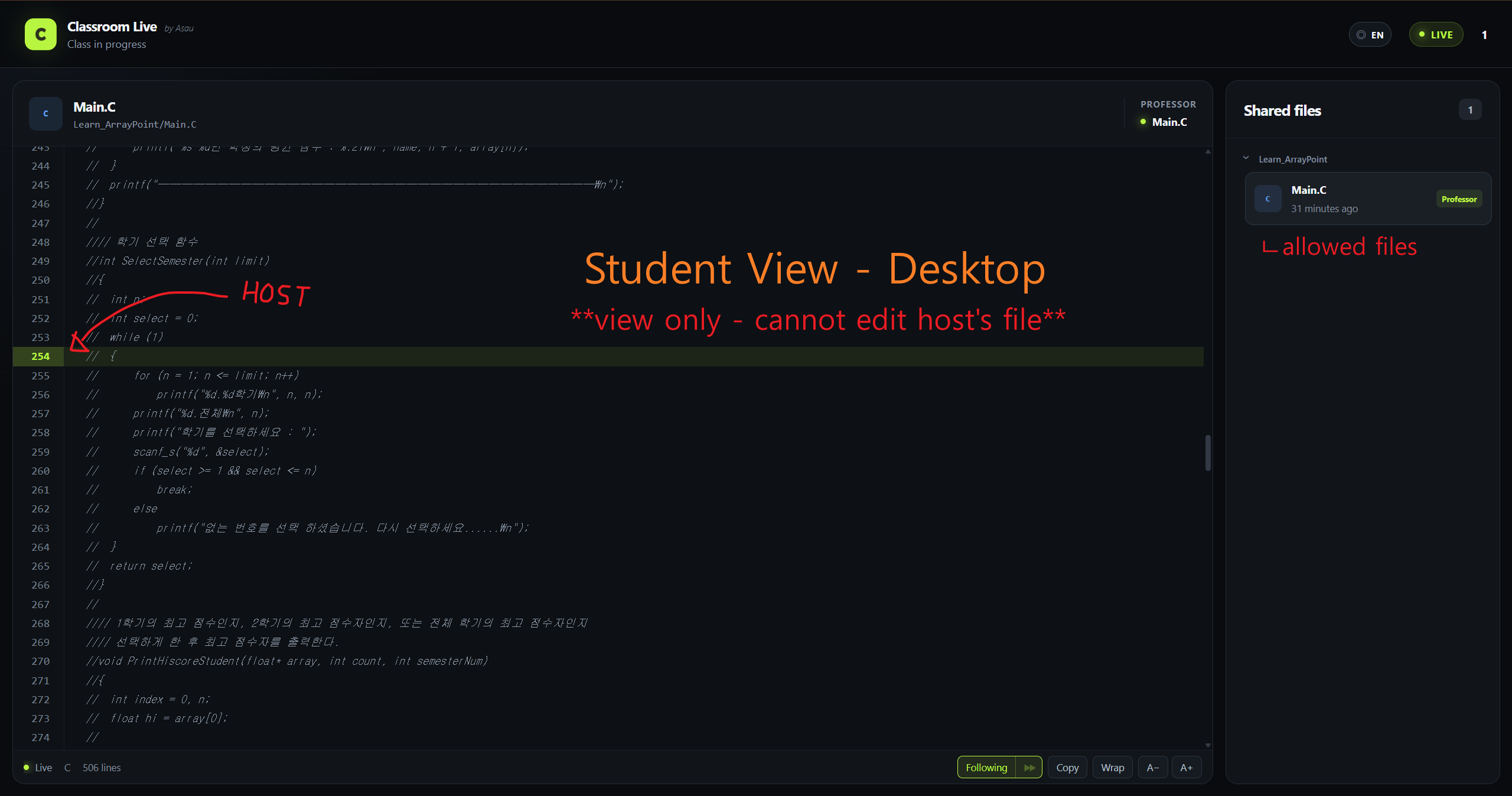 Read shared code and choose a file from the Classroom Live student view