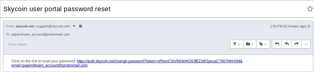 The popup being displayed after successfully submitting a password reset request.