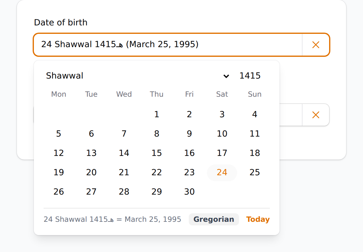 A date-of-birth field open on Shawwal 1415, with the footer reading 24 Shawwal 1415 = March 25, 1995