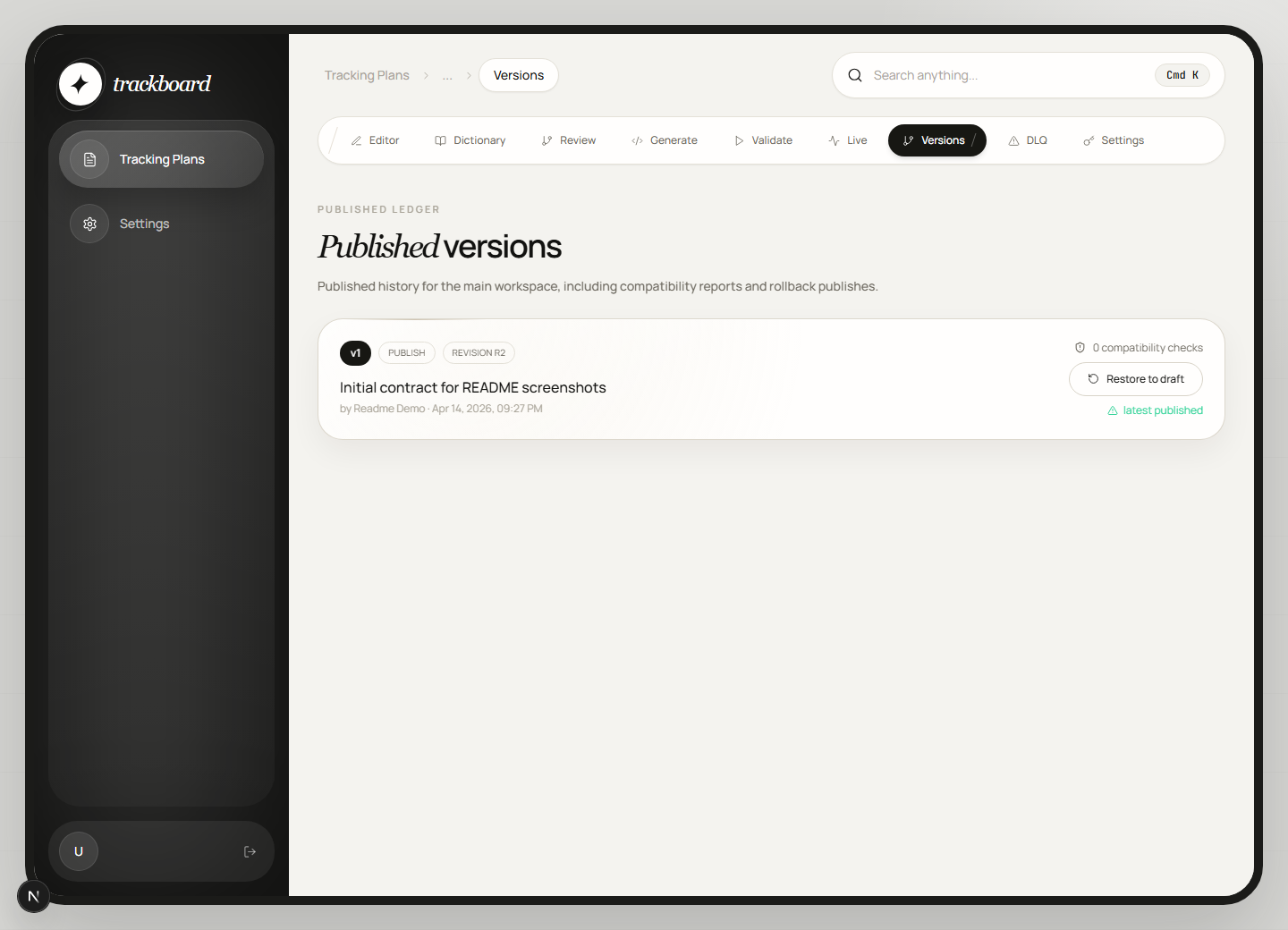 Trackboard versions
