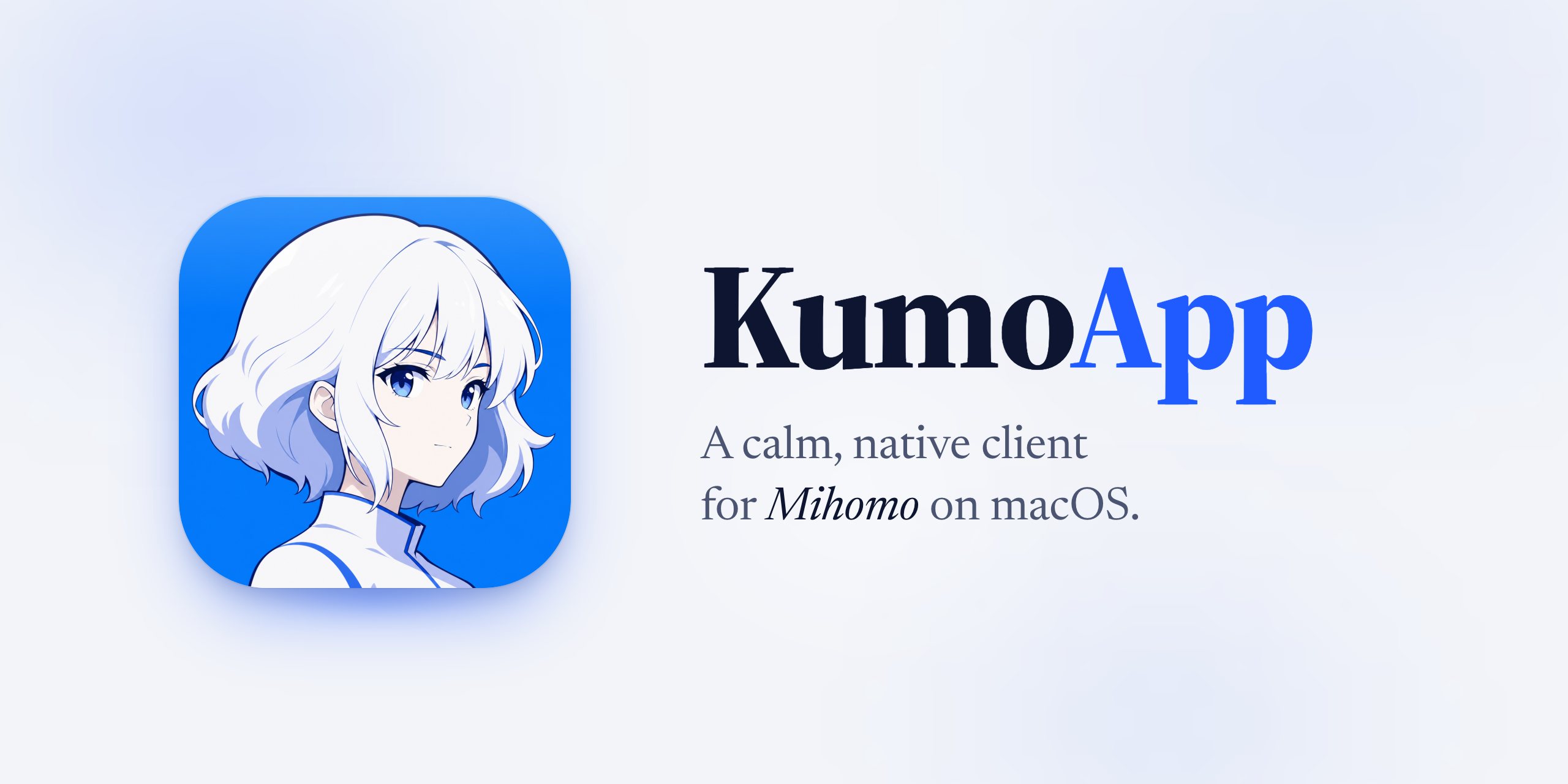 Kumo app banner