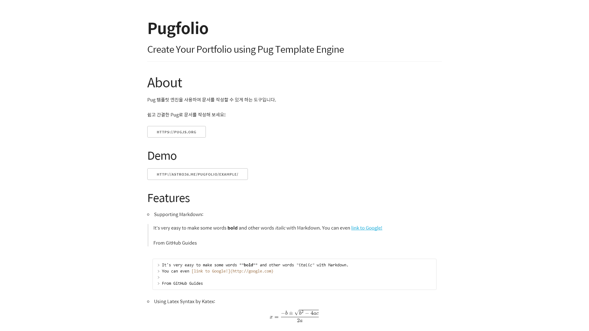 pug template output json