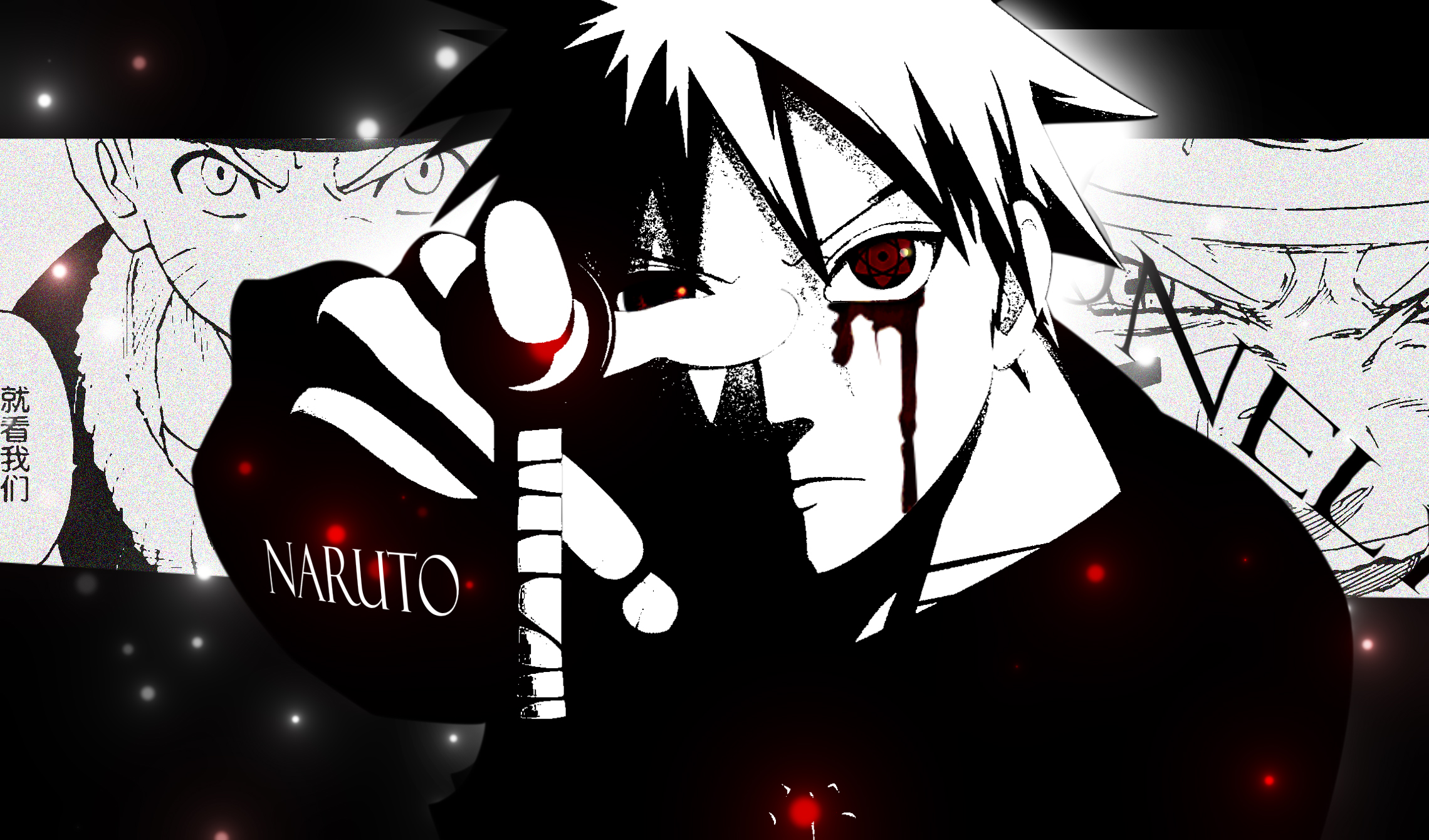 Naruto Wallhaven Full HD Wallpaper #967