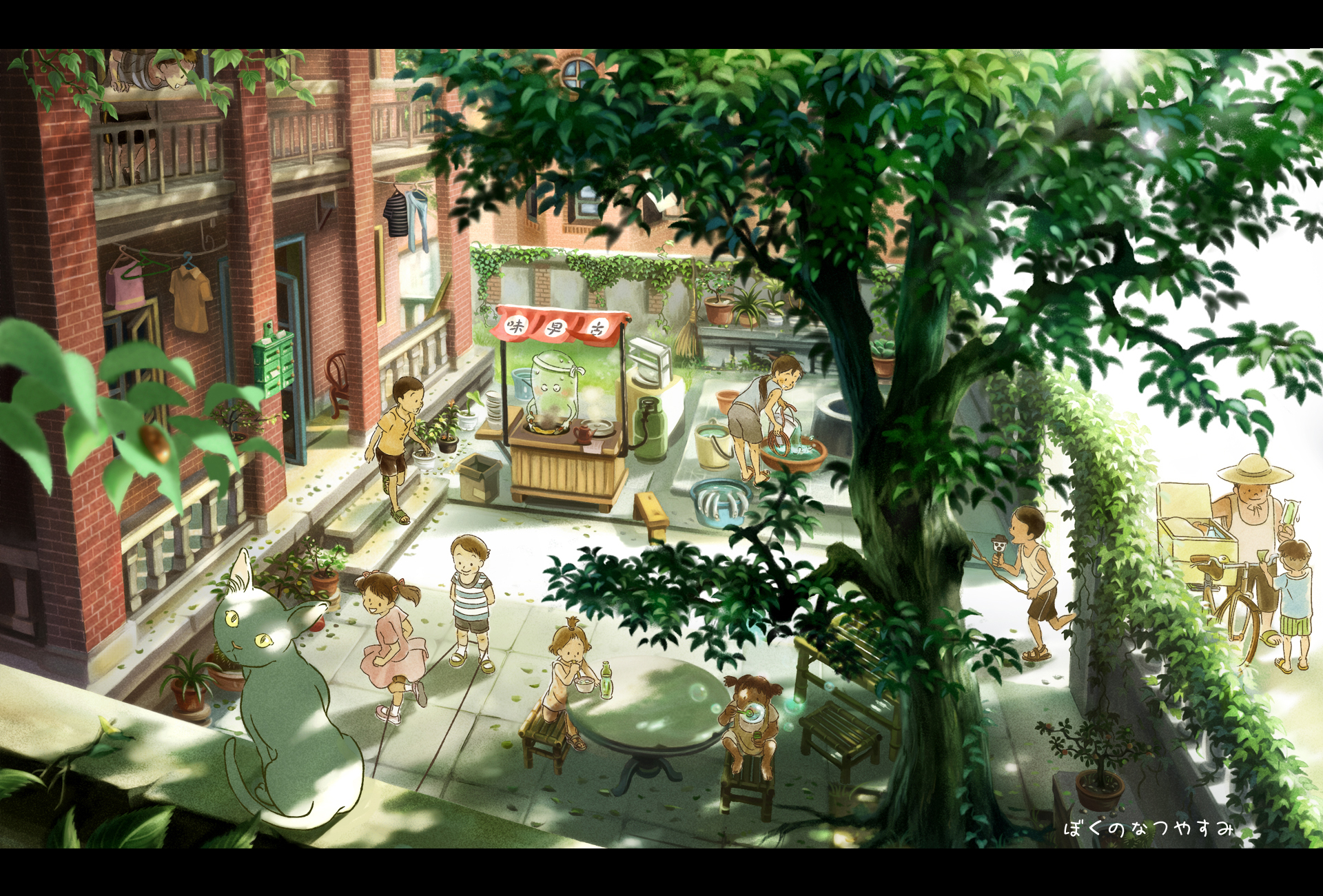 Scenic Anime Full HD Wallpaper #2462