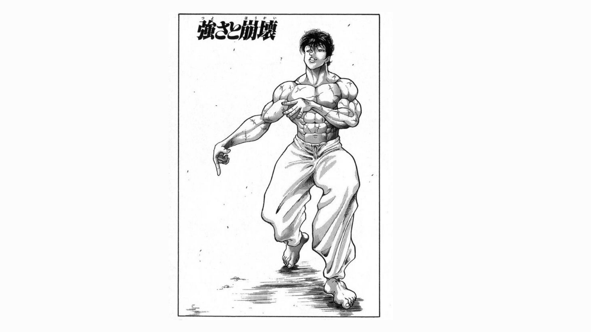 Baki Hanma Wallhaven Full HD Wallpaper #1496