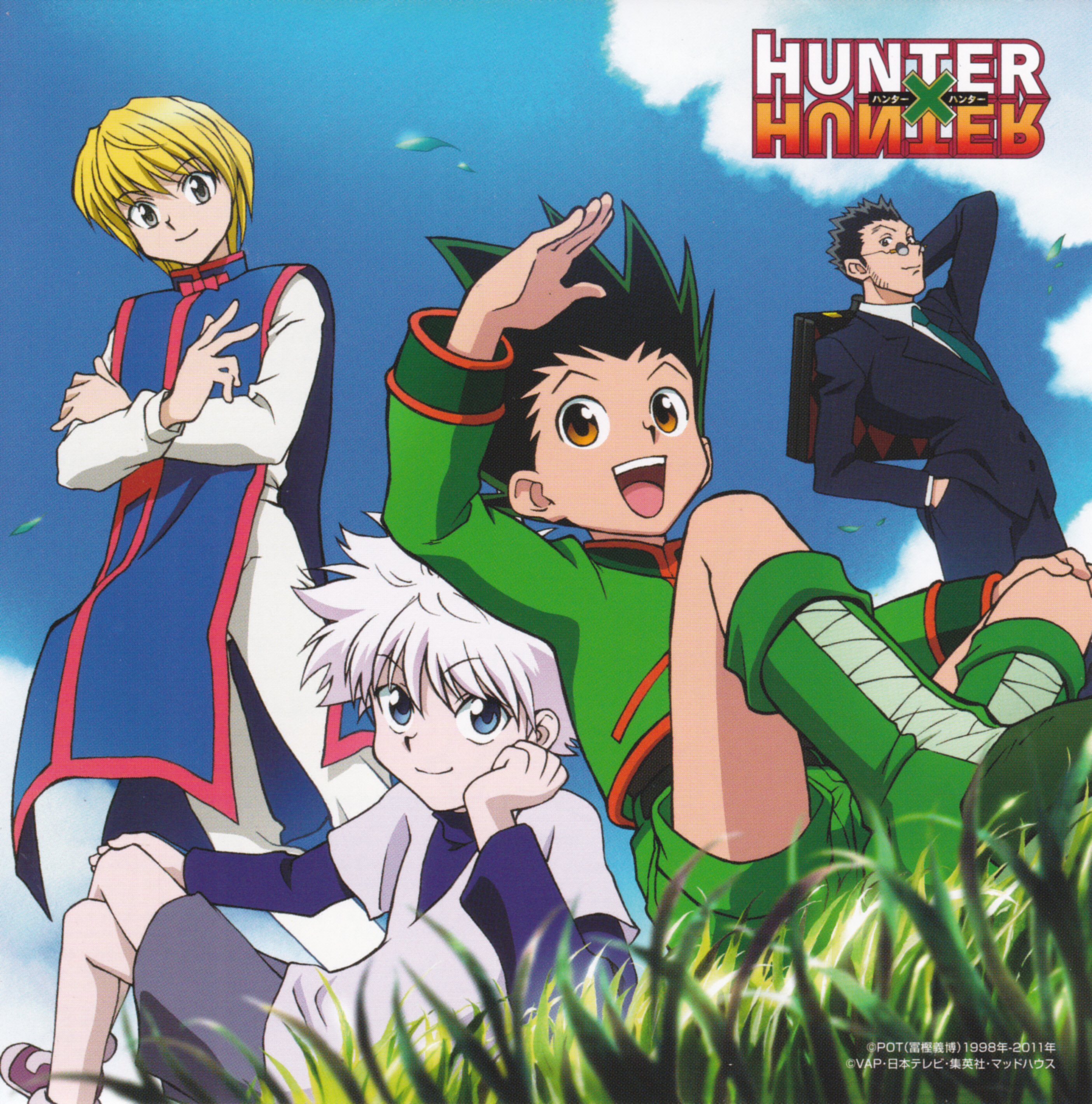 Gon Freecss Wallhaven Full HD Wallpaper #1123