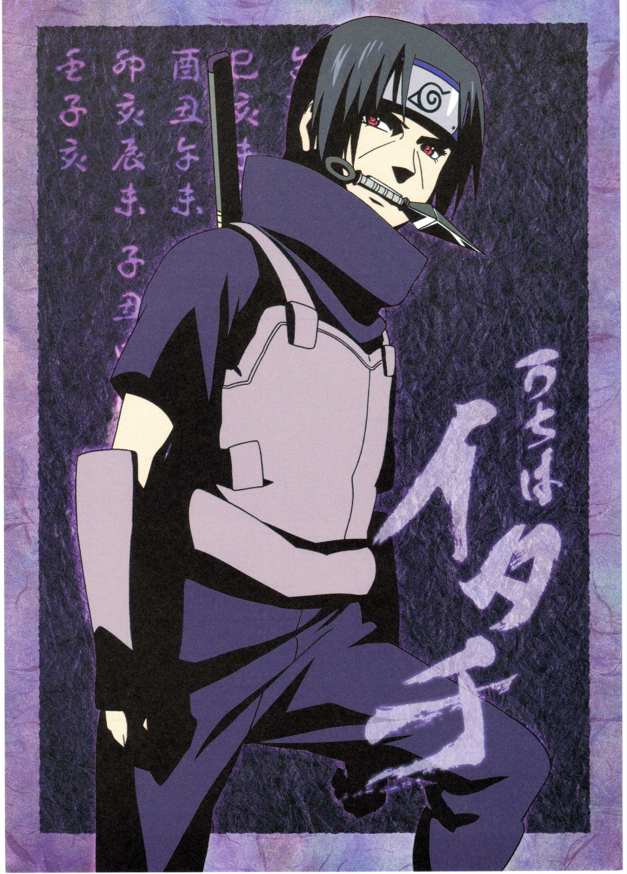 Itachi Uchiha Wallhaven Full HD Wallpaper #1092