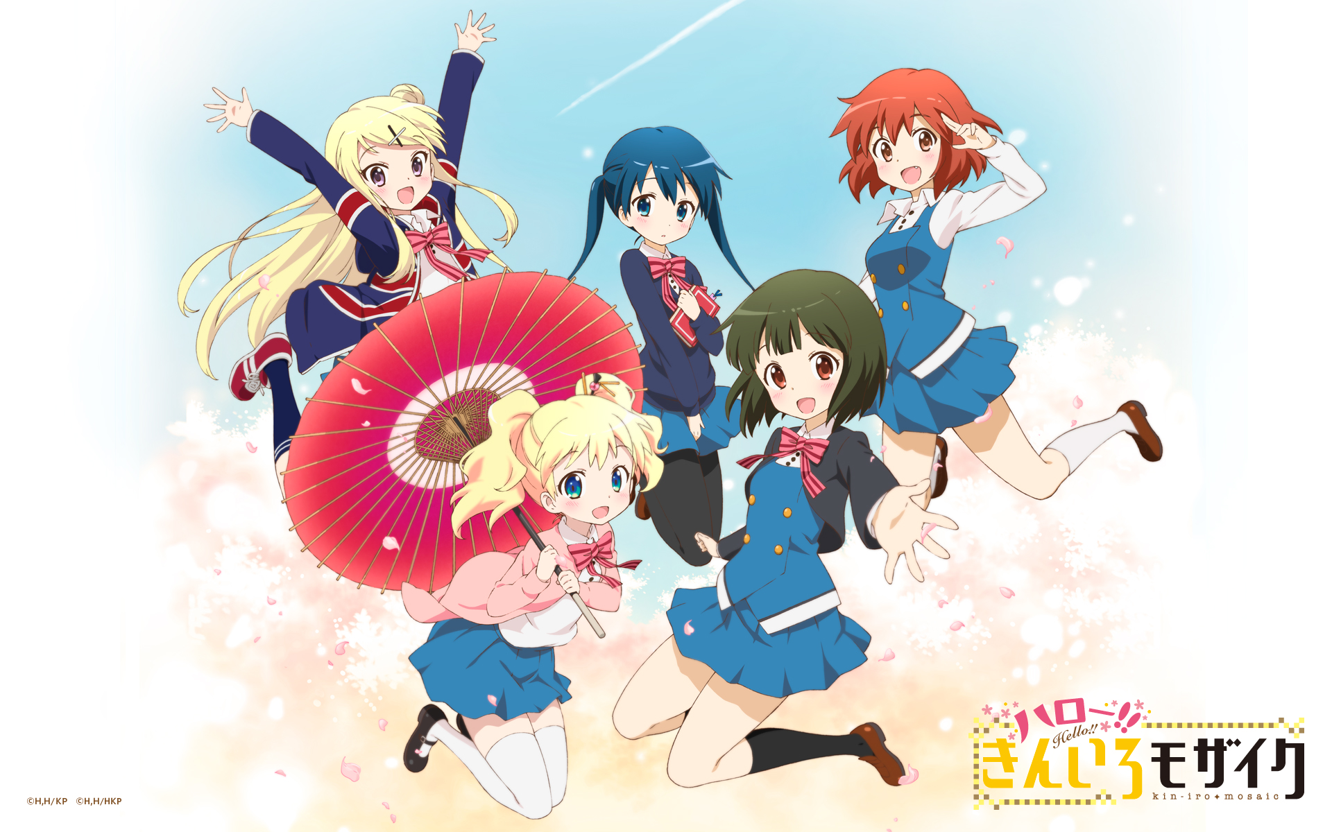Sakura Wallhaven Full HD Wallpaper #1101