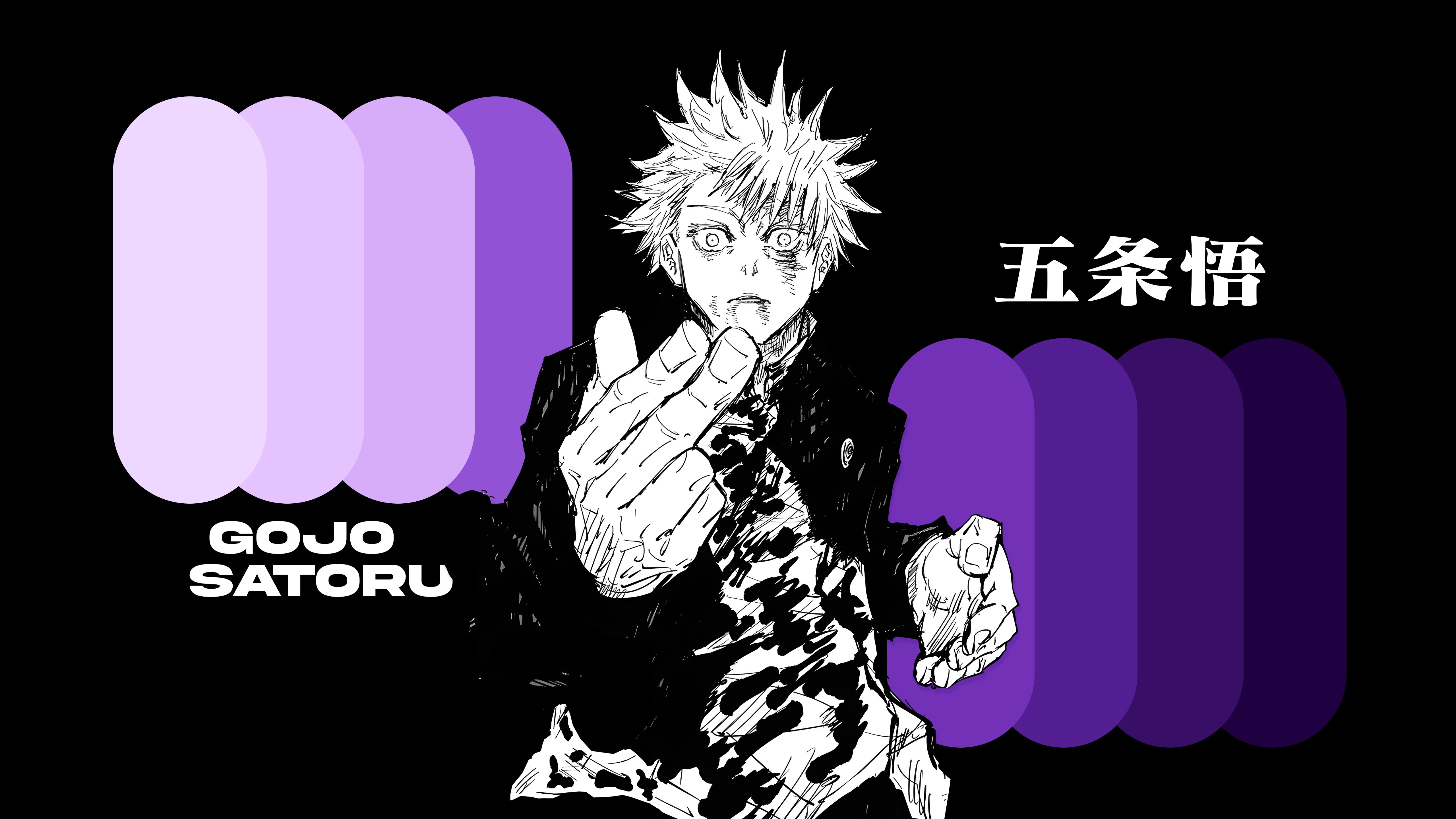 Satoru Gojo Wallhaven 4K Wallpaper #1227