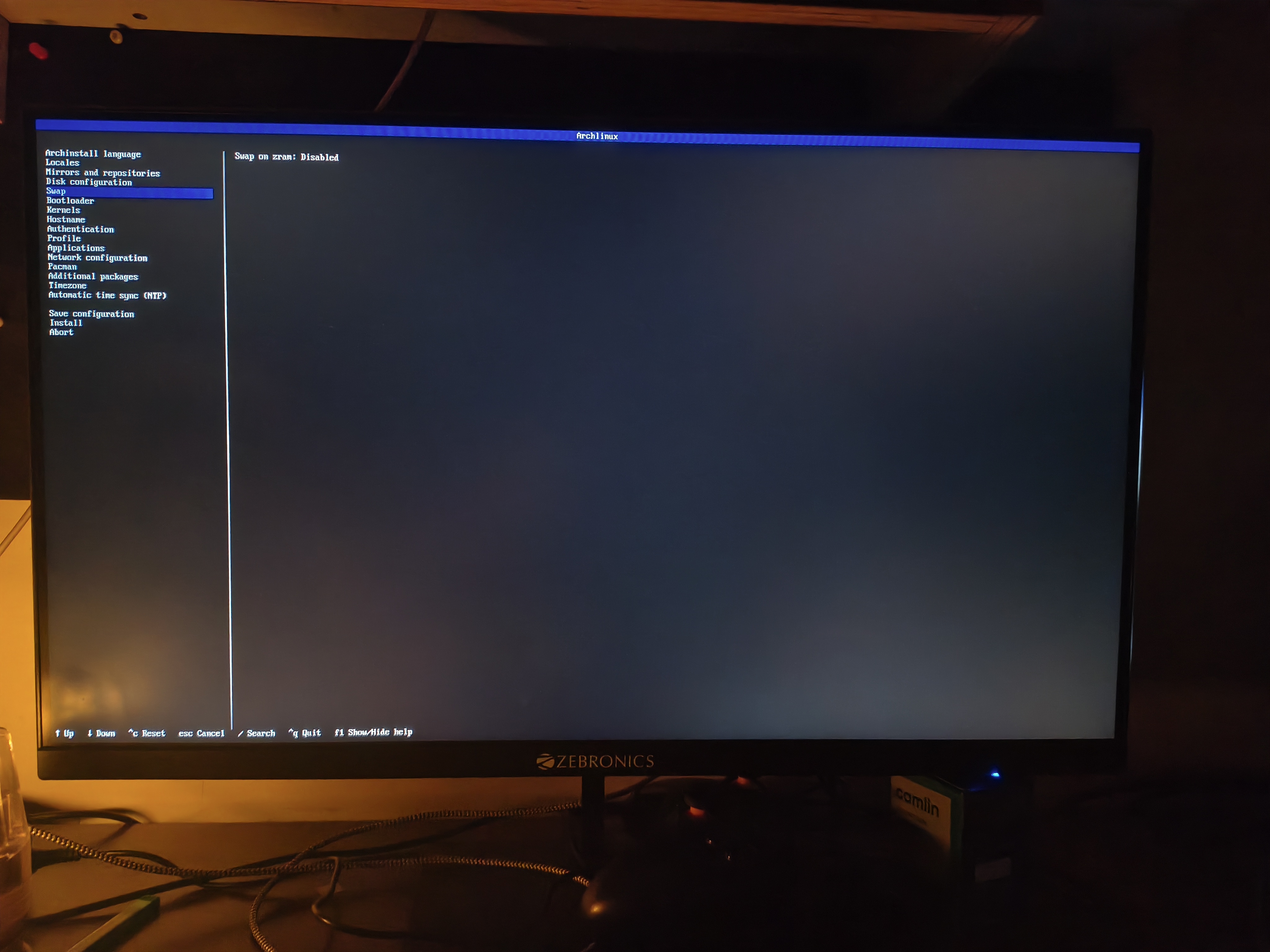 swap configuration