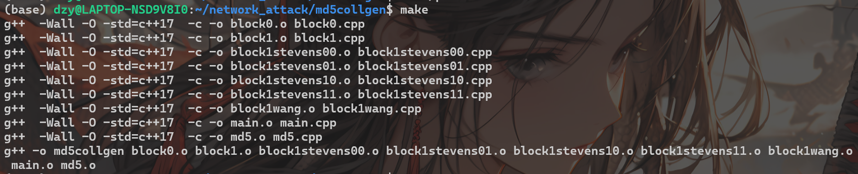 image-20250928154035967