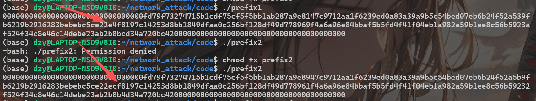 image-20250928163039845