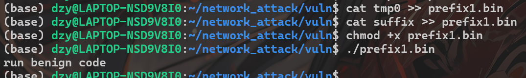 image-20250928195726712